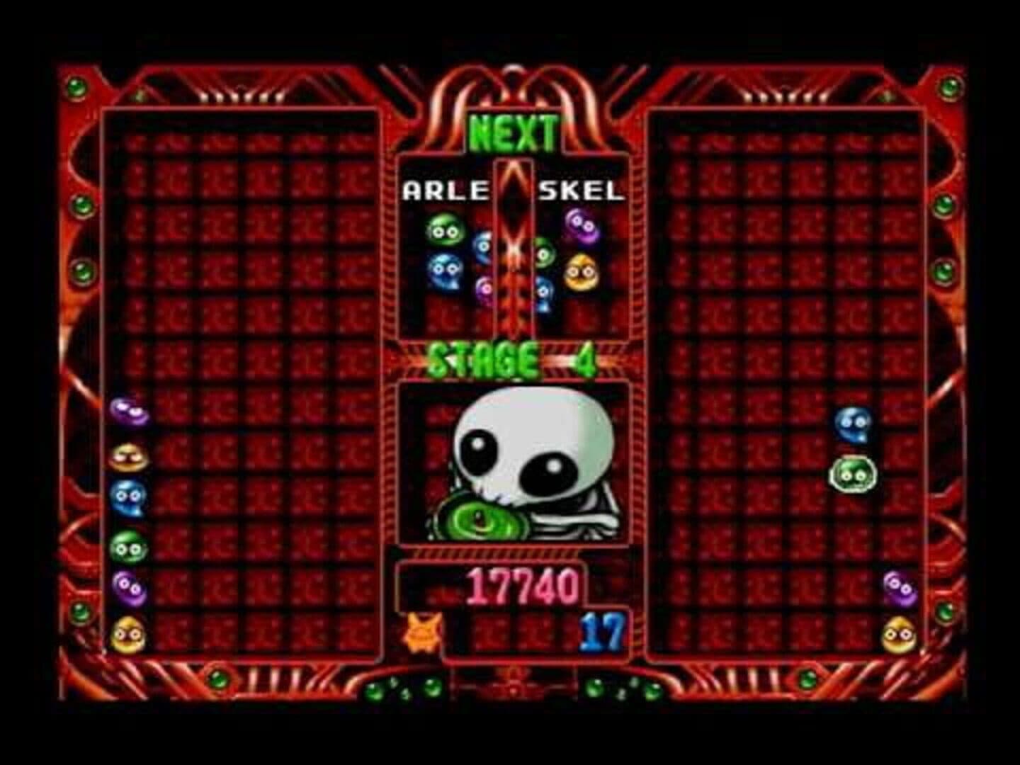 Sega Ages 2500 Vol. 12: Puyo Puyo Tsuu Perfect Set screenshot 1