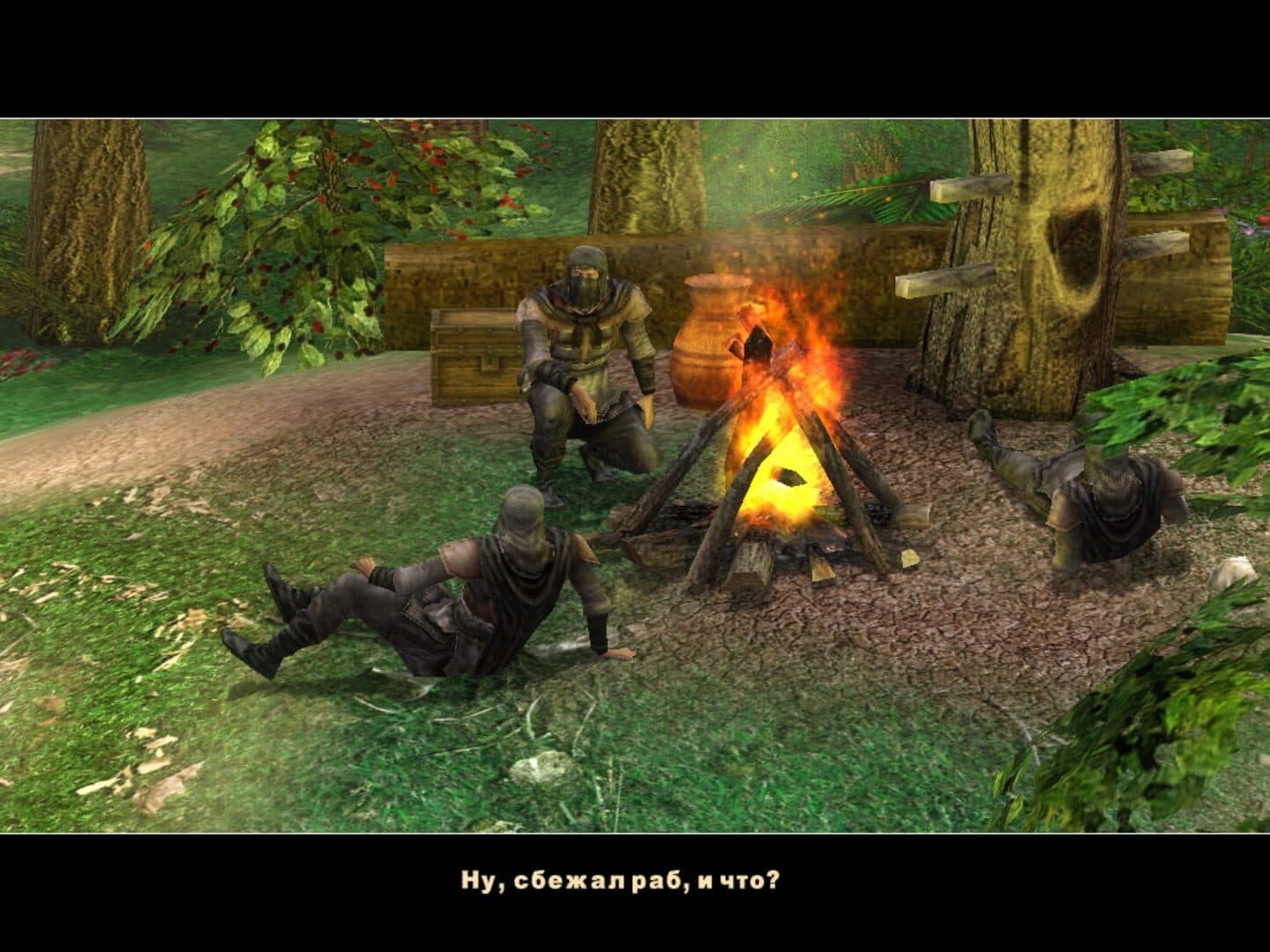 Wolfhound: The Last of the Grey Dogs screenshot 1