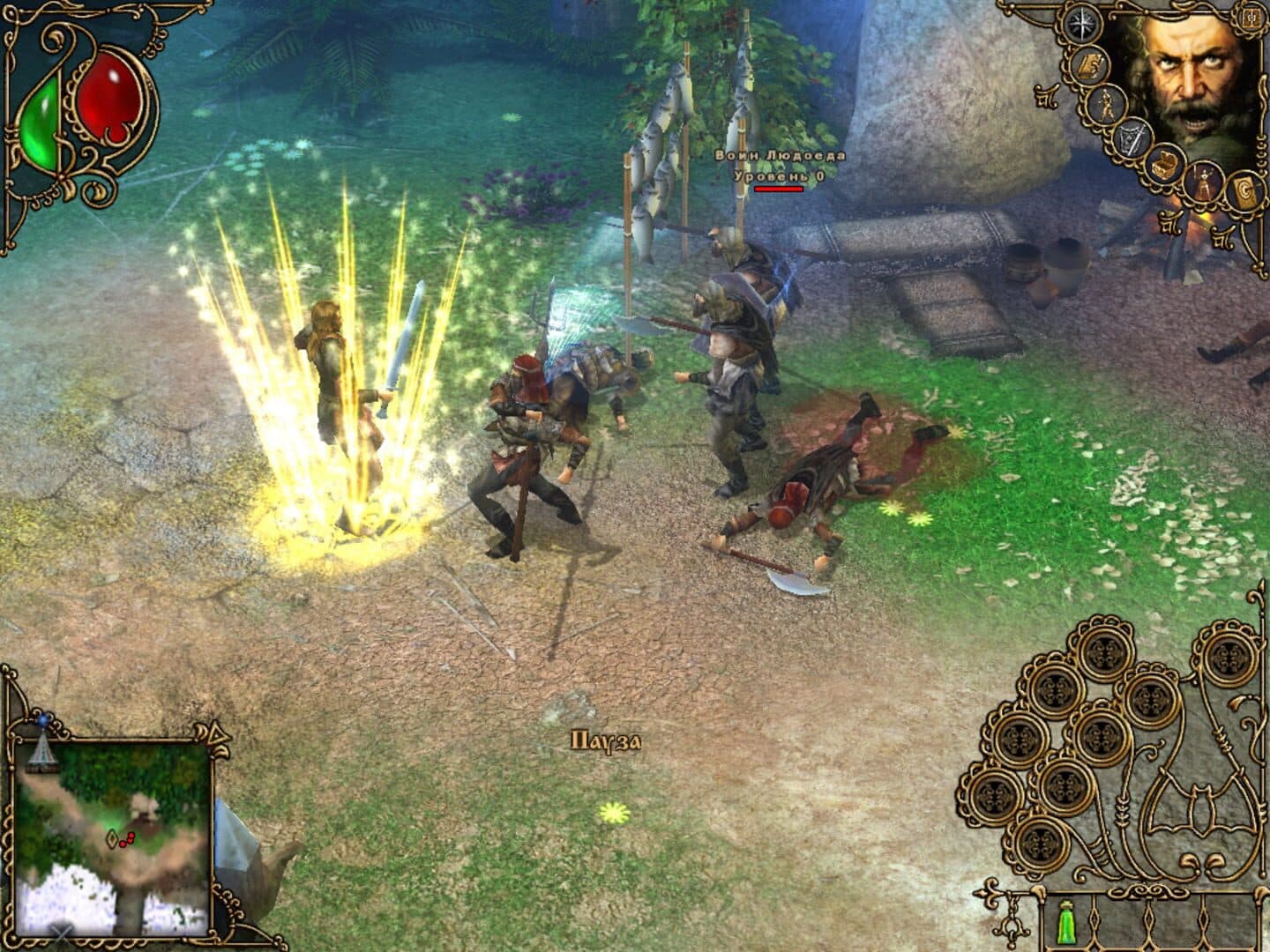Wolfhound: The Last of the Grey Dogs screenshot 5