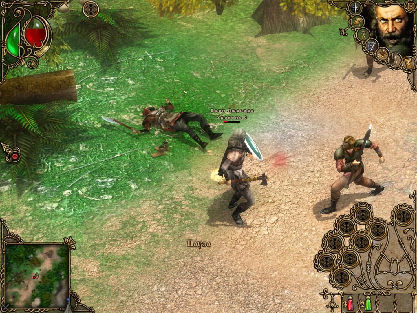 Wolfhound: The Last of the Grey Dogs screenshot 2