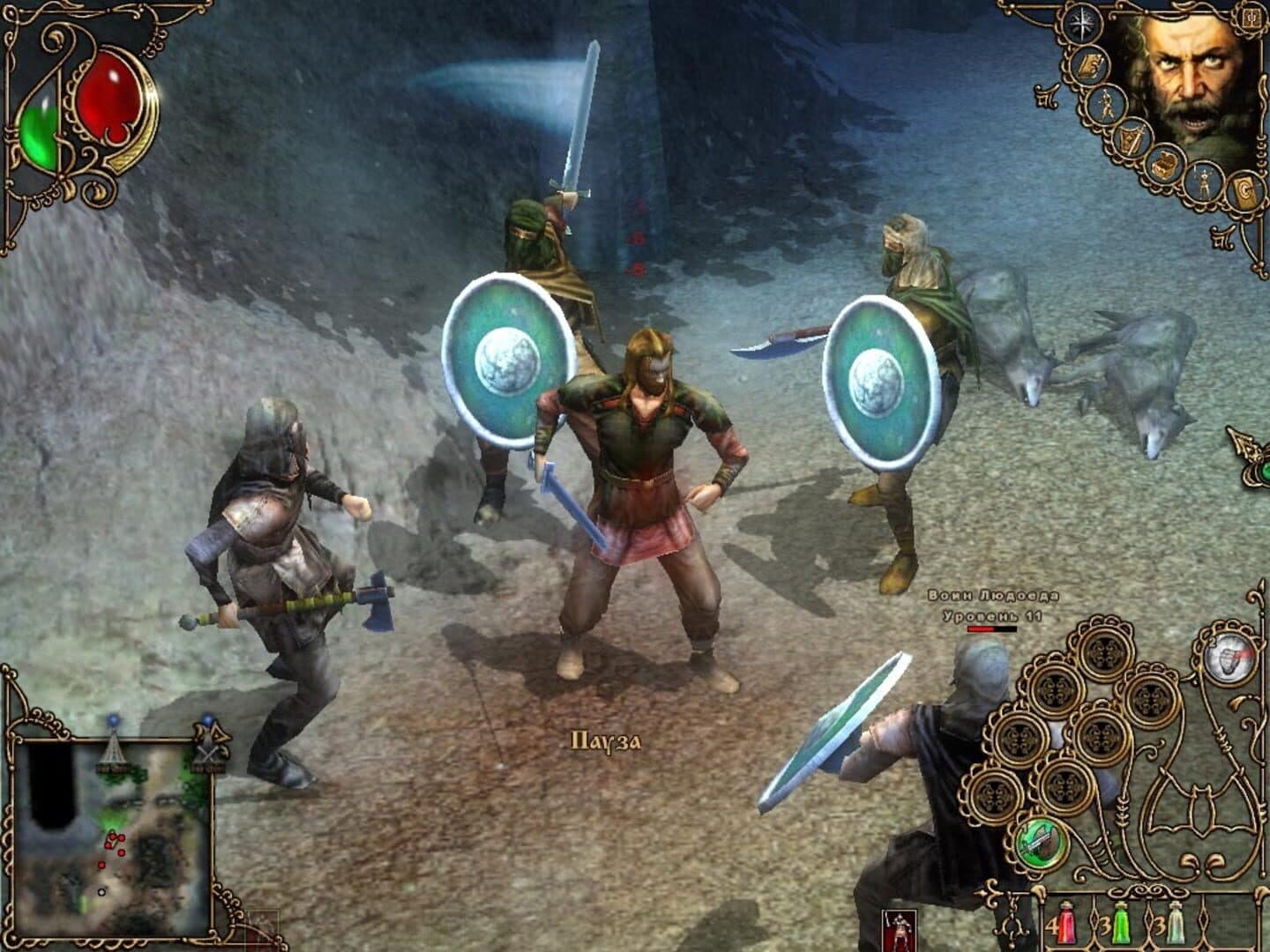 Wolfhound: The Last of the Grey Dogs screenshot 6