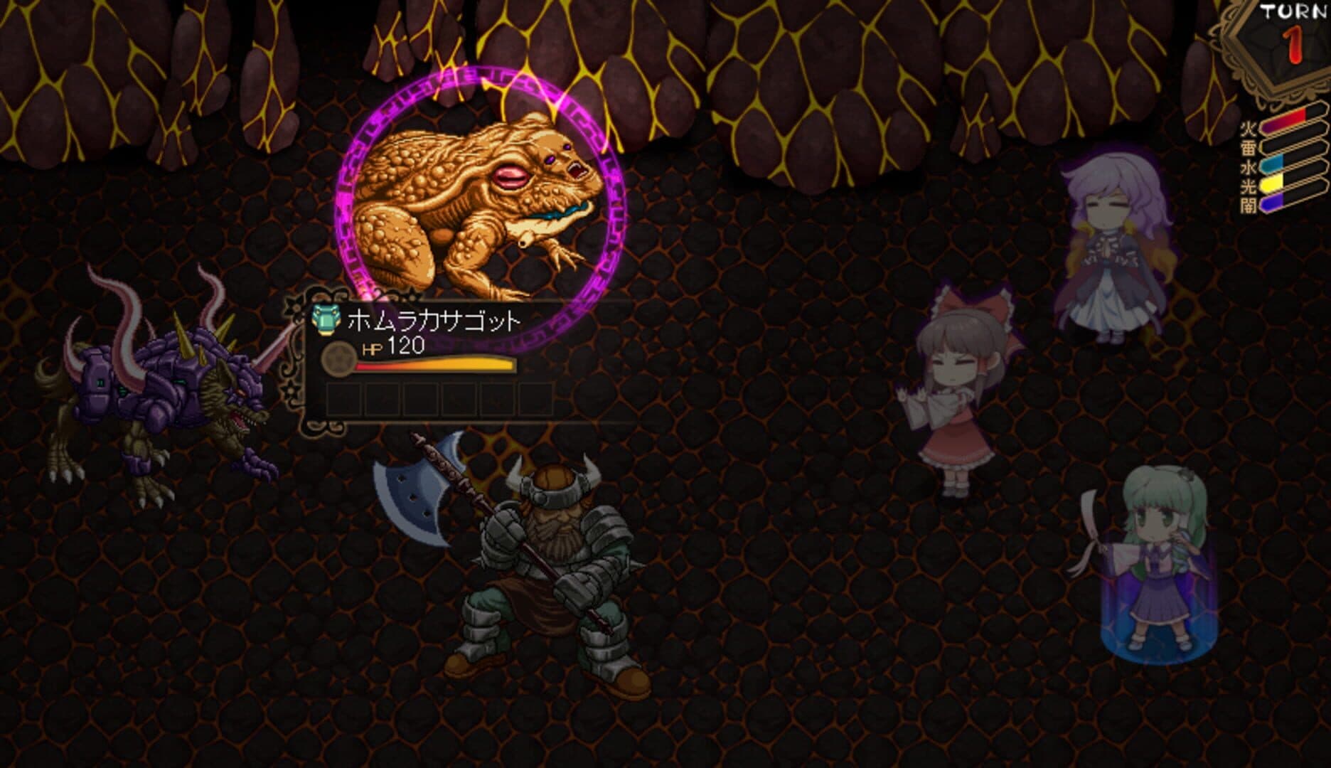 Touhou Quest: Mugen no Spellcard screenshot 2