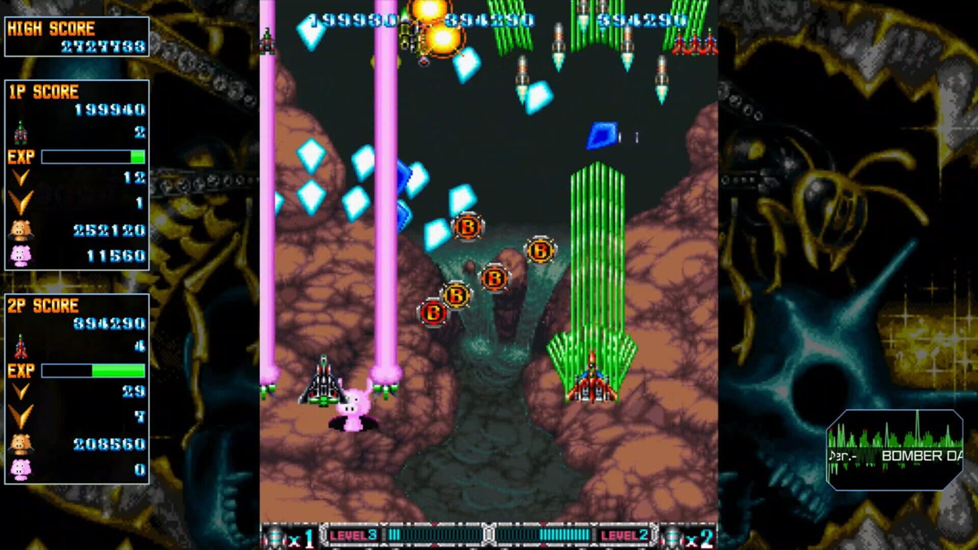 Batsugun: Saturn Tribute Boosted screenshot 3