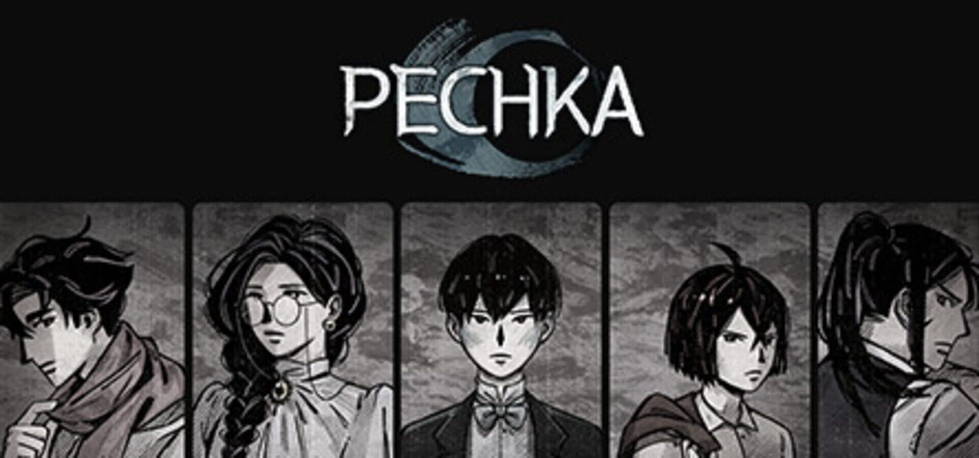 Pechka screenshot 8