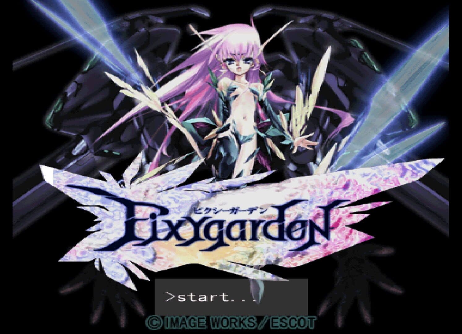 Pixygarden screenshot 1