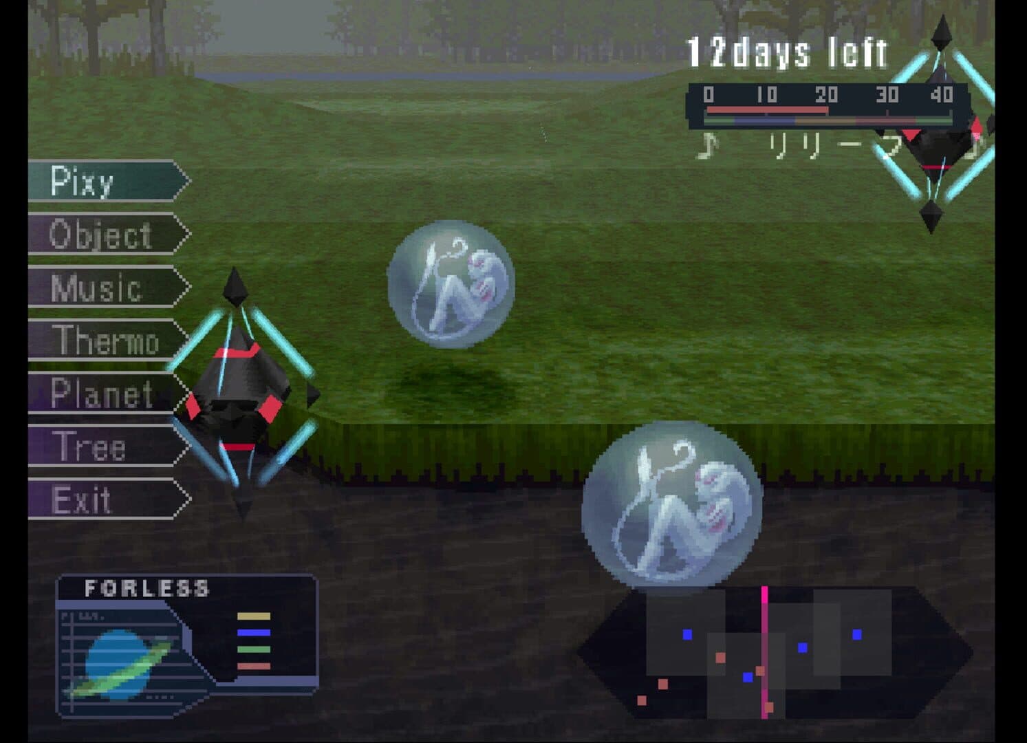 Pixygarden screenshot 4