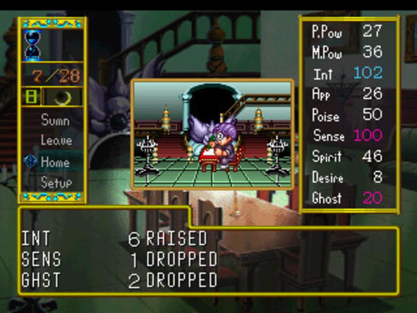 Imadoki no Vampire: Bloody Bride screenshot 4