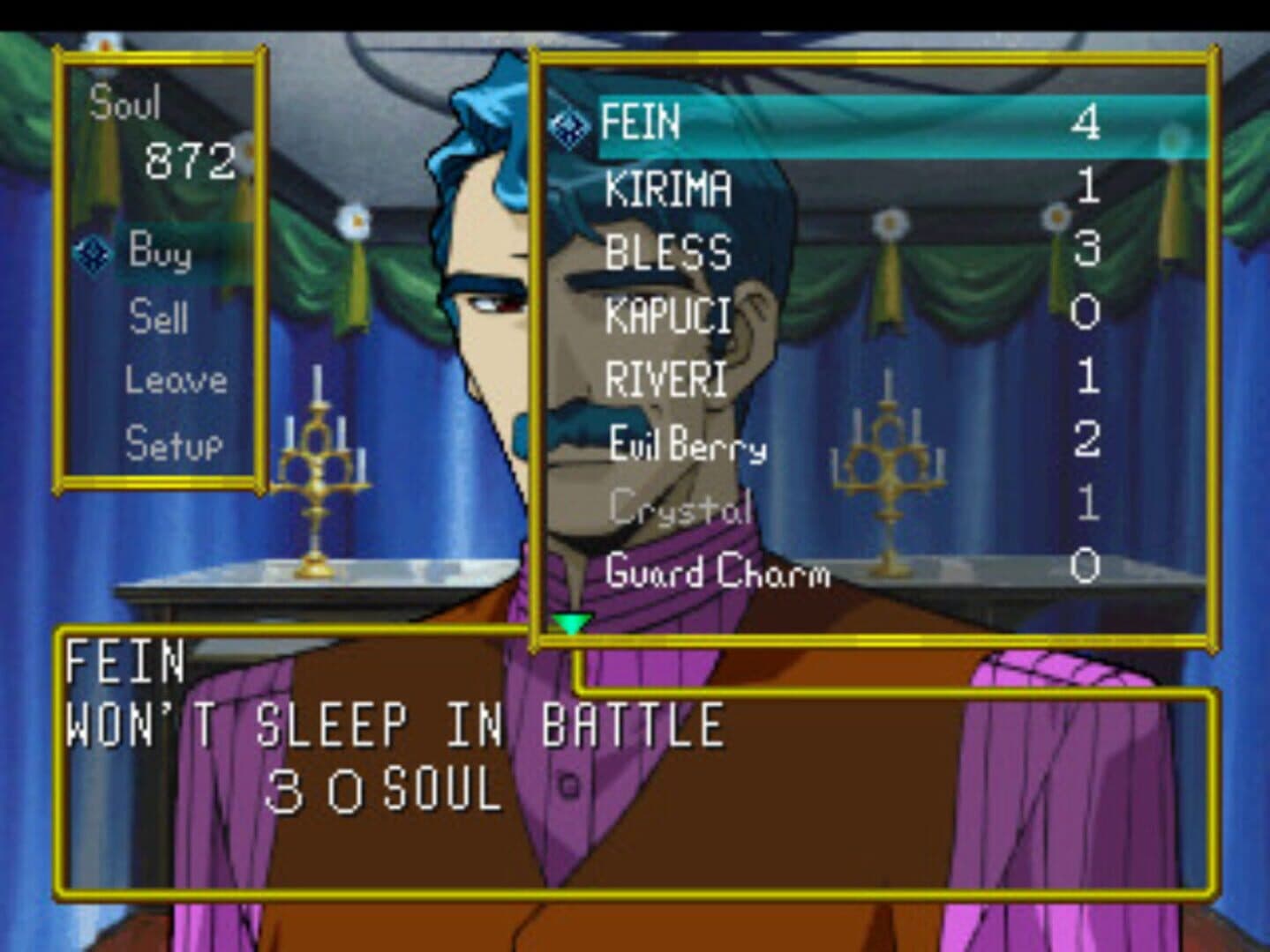 Imadoki no Vampire: Bloody Bride screenshot 8