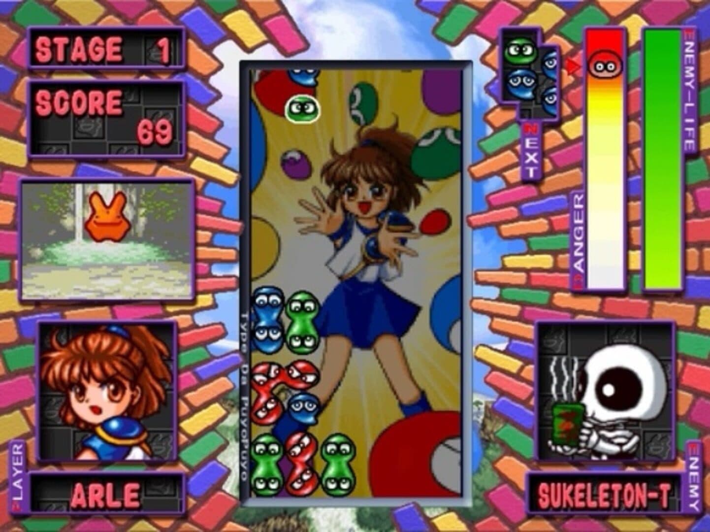 Type da Puyo Puyo screenshot 2
