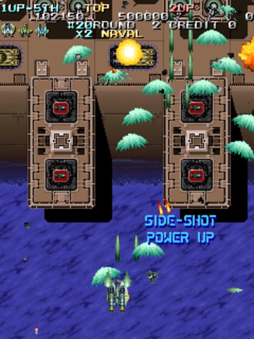 Battle Bakraid screenshot 1