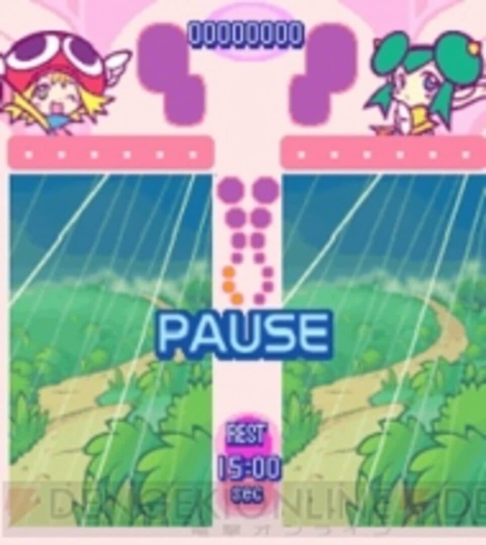 Puyo Puyo Fever Habanero screenshot 3