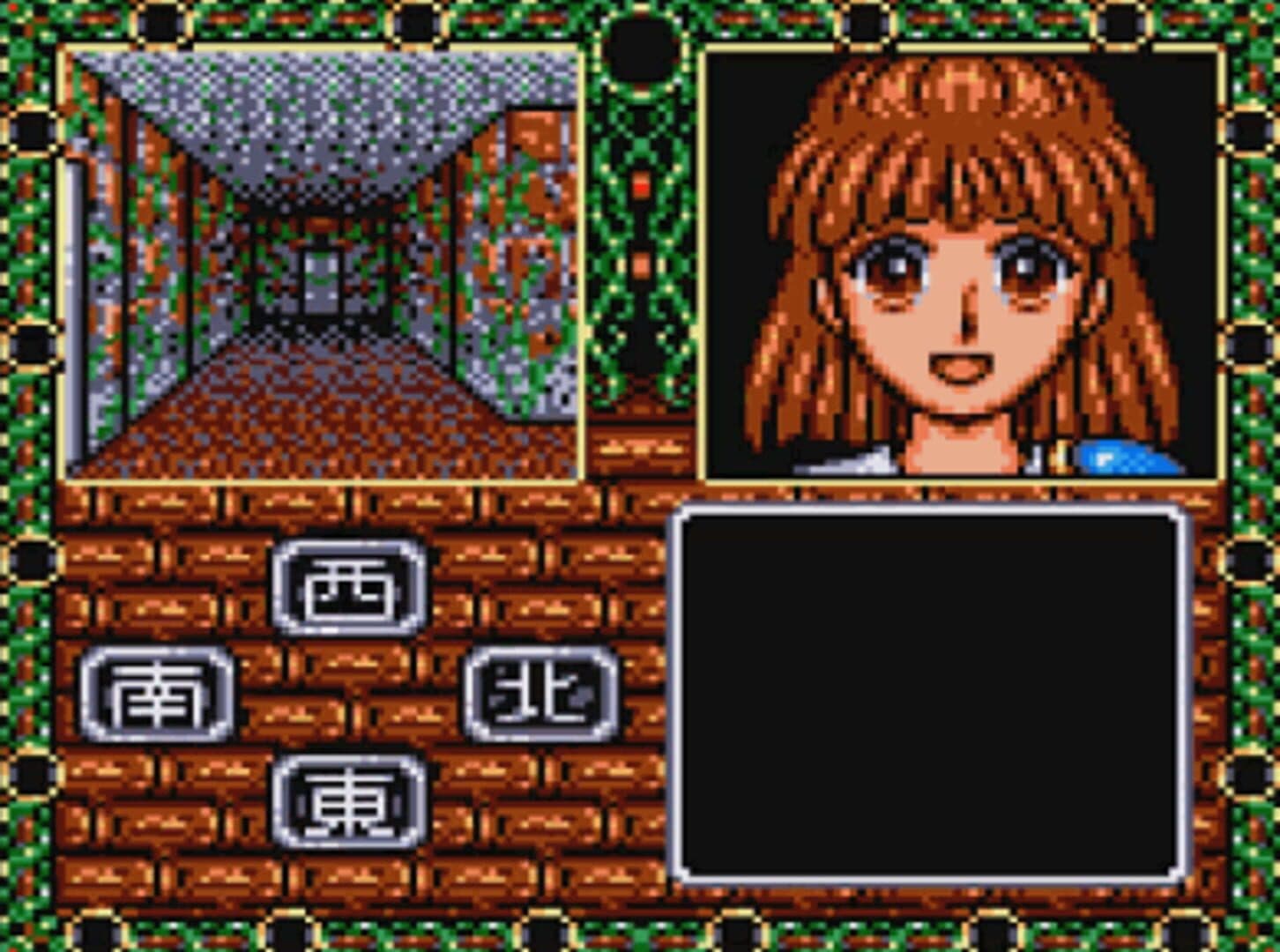 Madou Monogatari II: Arle 16-Sai screenshot 5