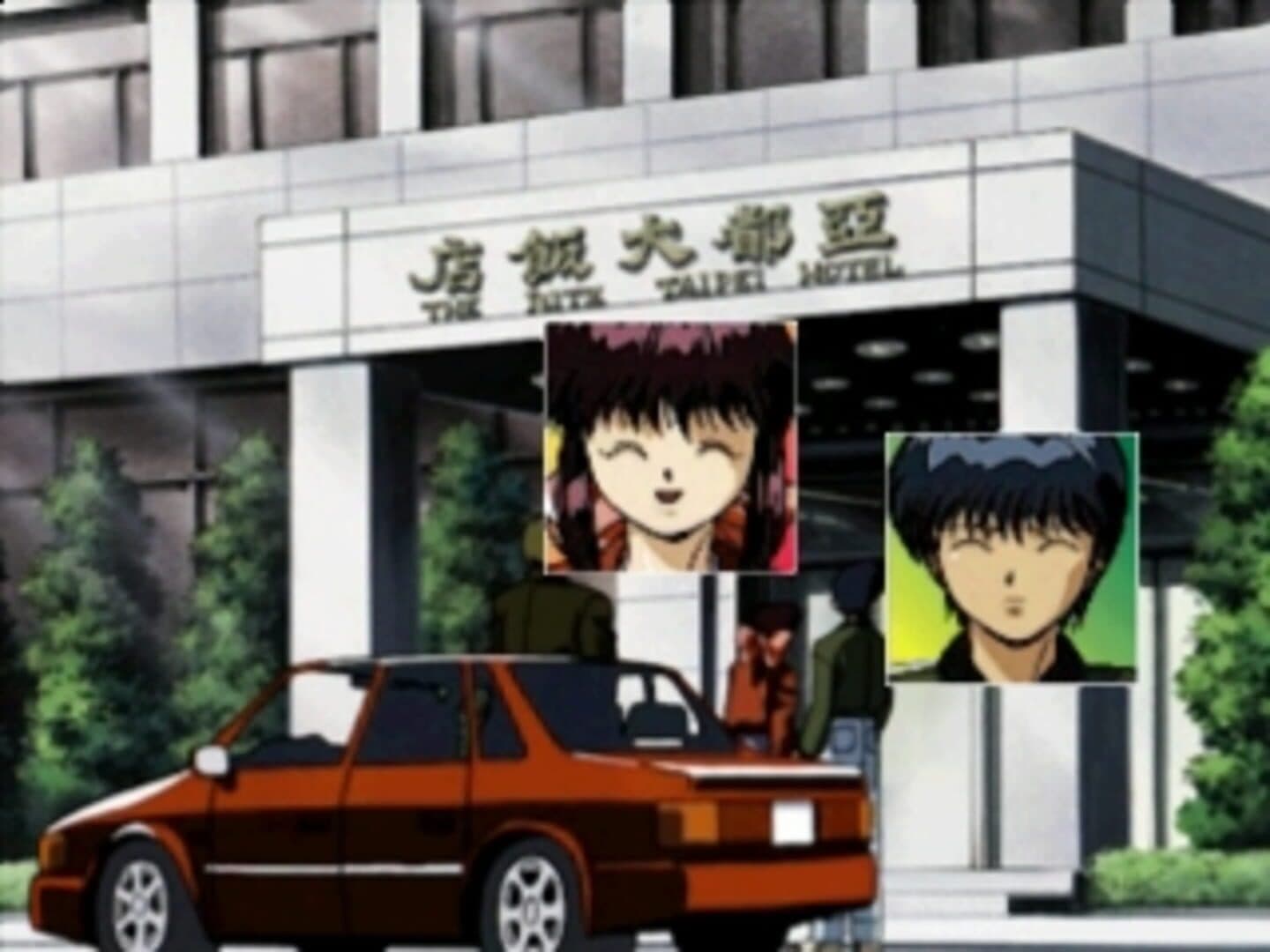 3x3 Eyes: Kyuusei Koushu screenshot 2