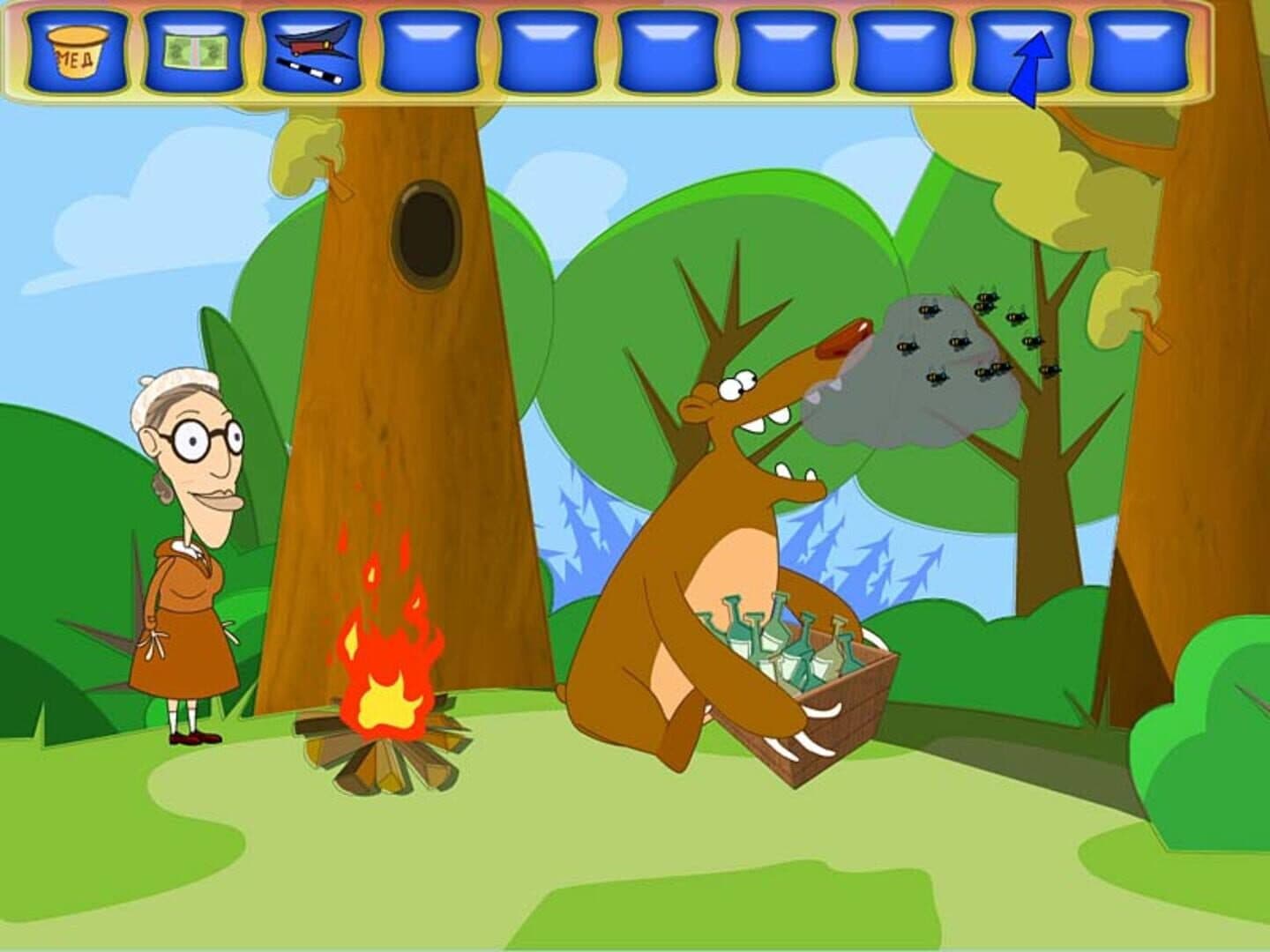 UmaNetto. Full Preved! screenshot 4