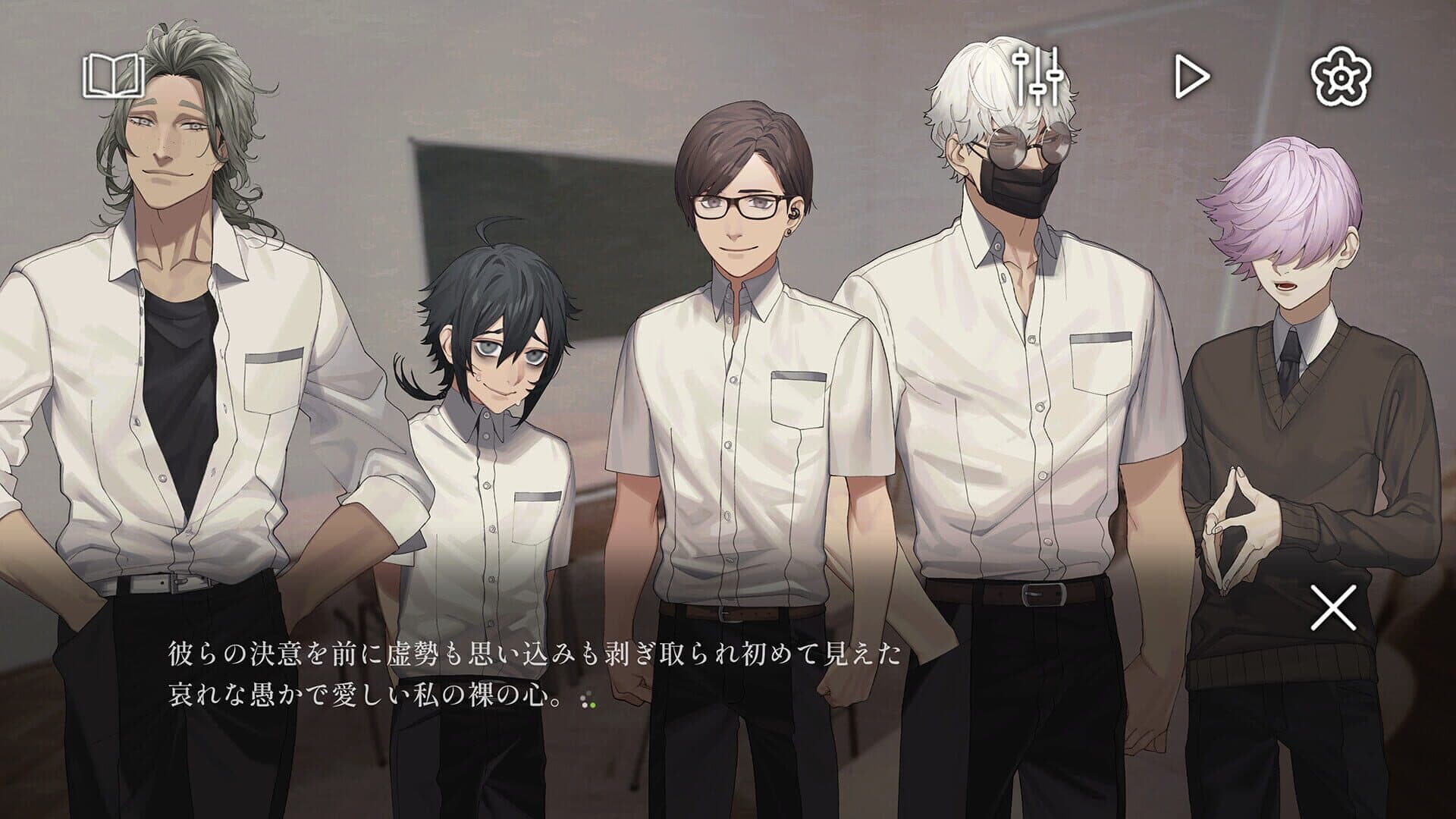 Club Suicide: Complete Edition screenshot 2