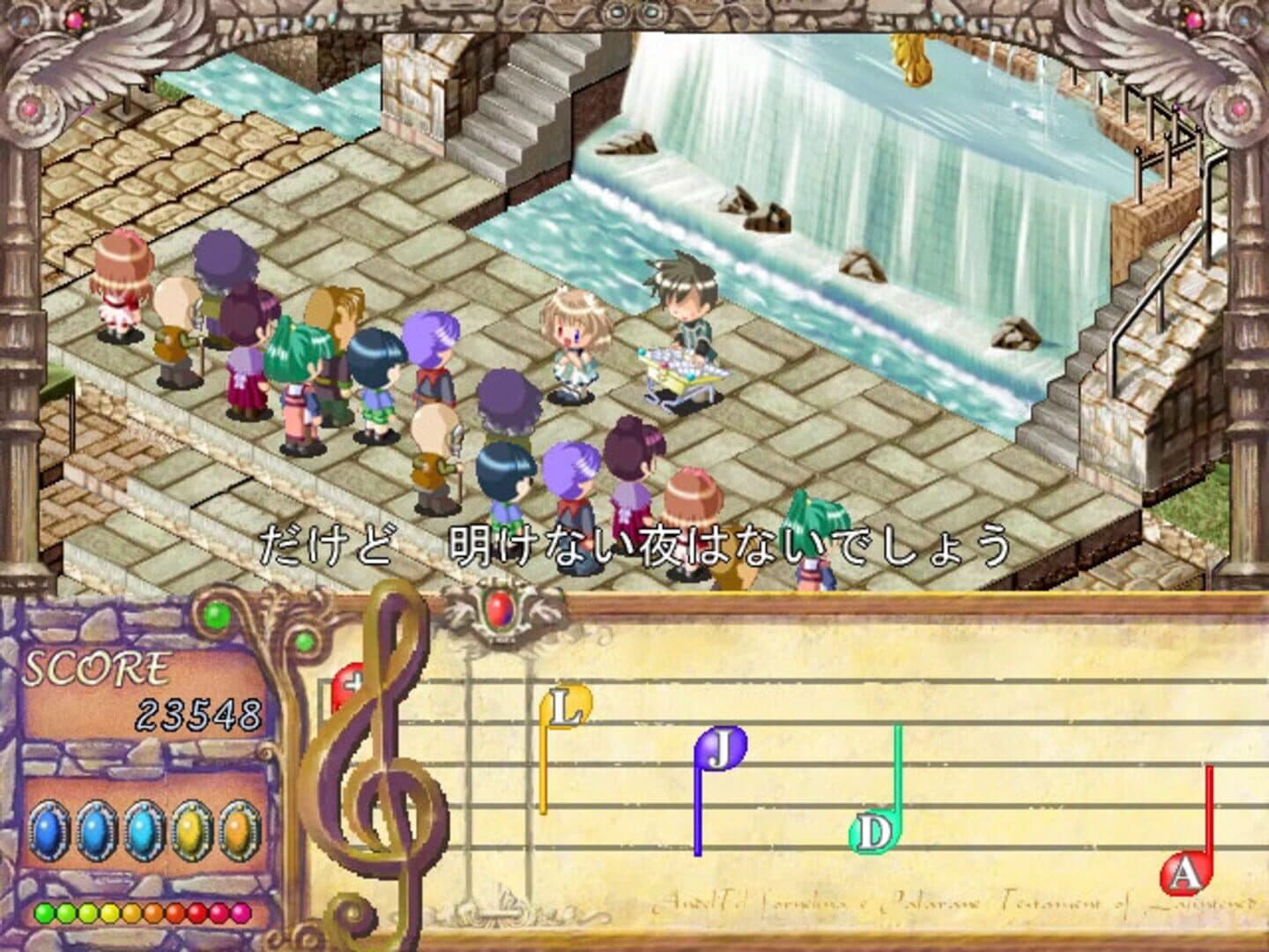 AS: Angelic Serenade screenshot 3
