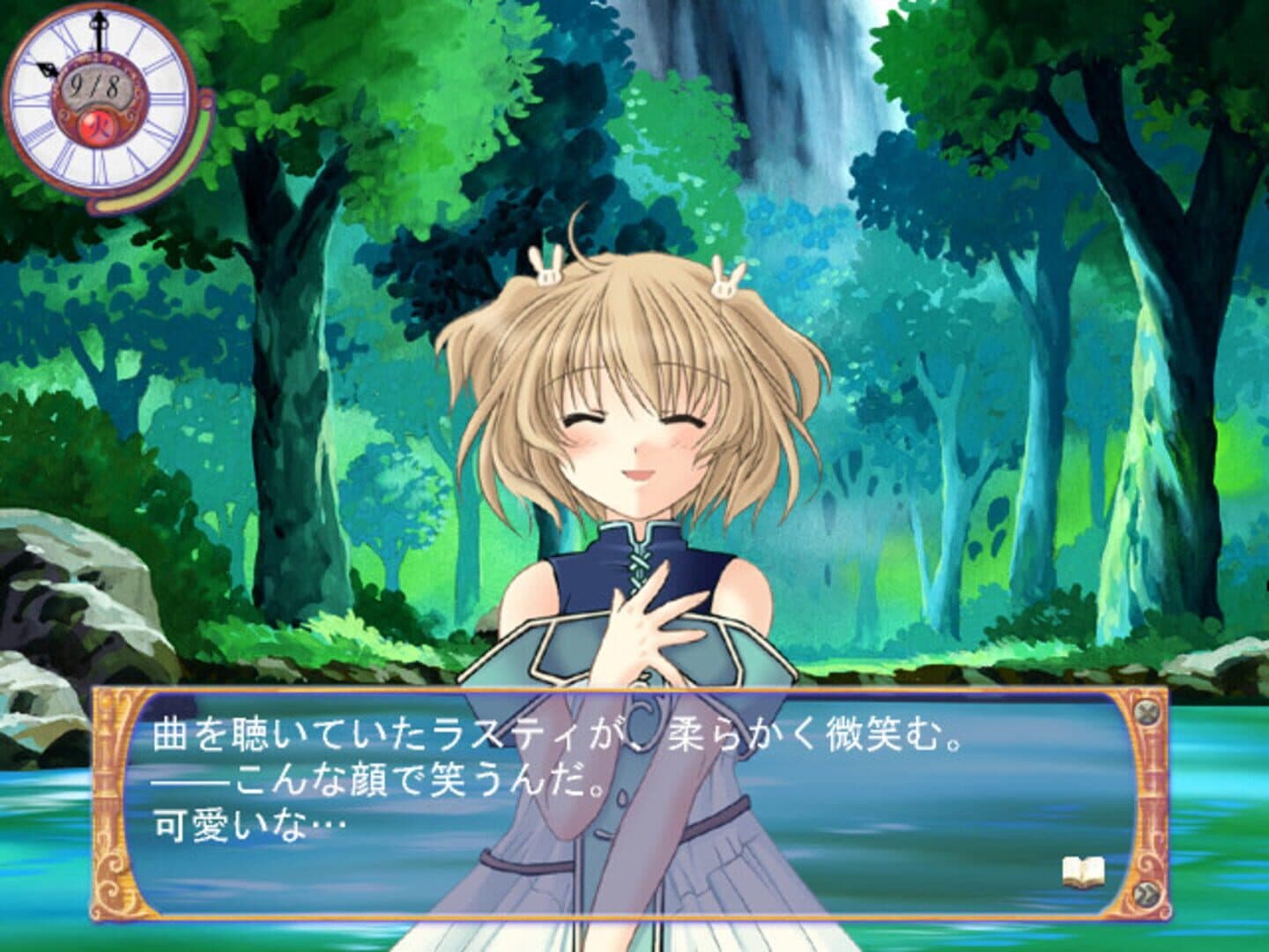 AS: Angelic Serenade screenshot 4