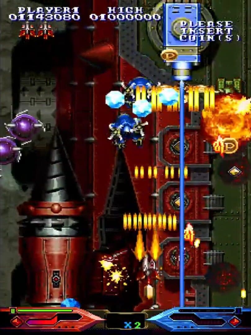 Dimahoo screenshot 2