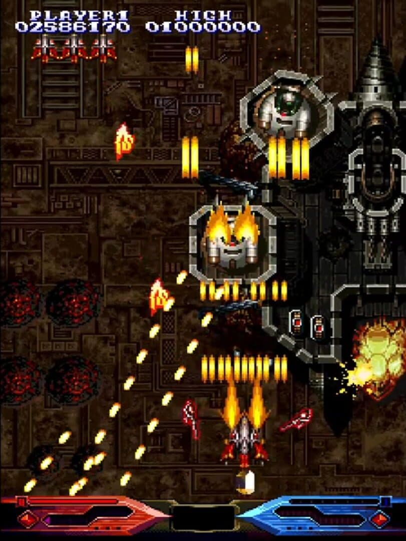 Dimahoo screenshot 3