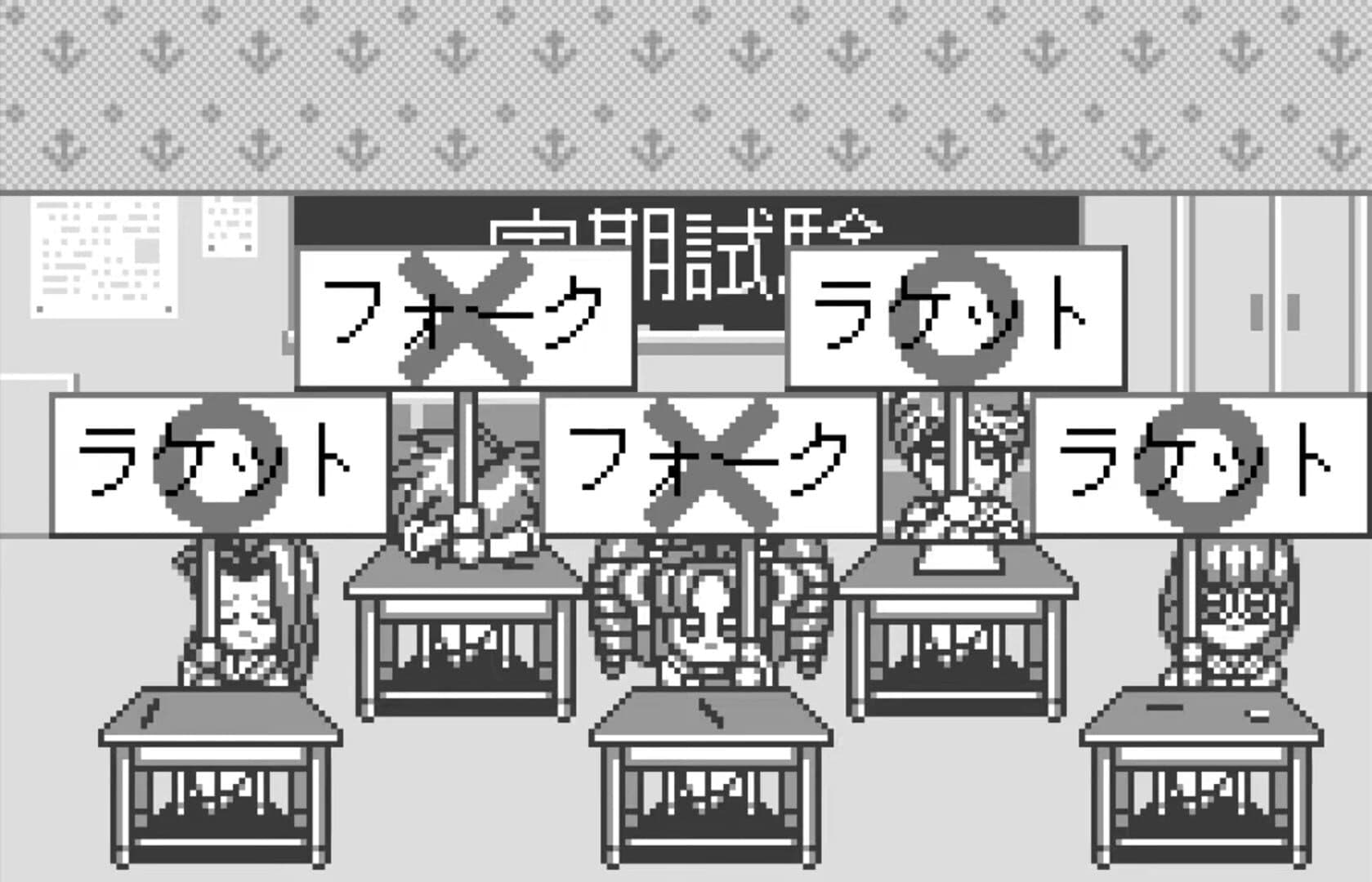 Sotsugyou Graduation for WonderSwan screenshot 2