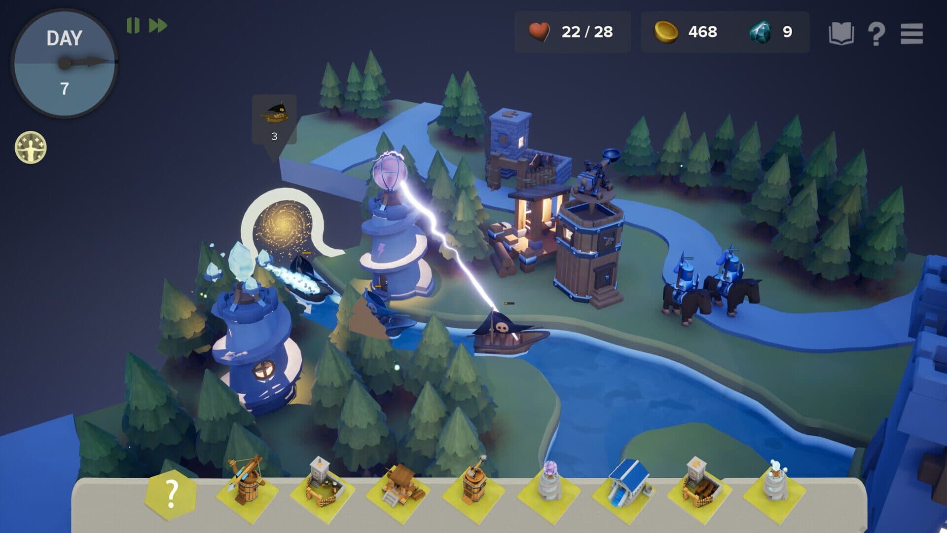 Hexguardian screenshot 2