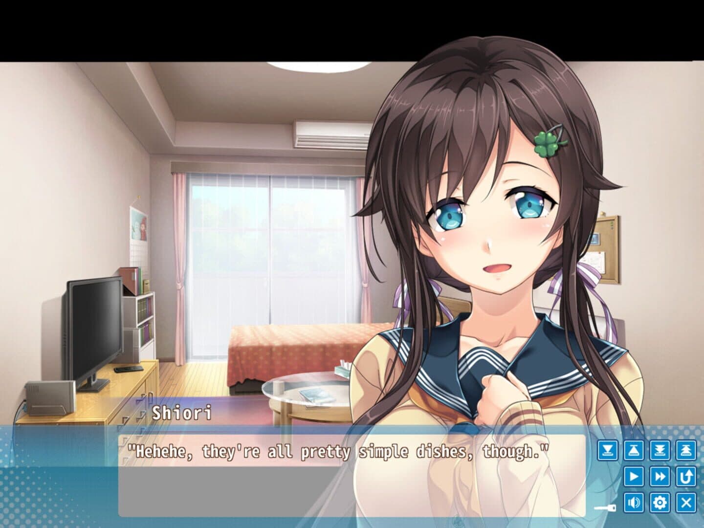 Aikagi screenshot 5