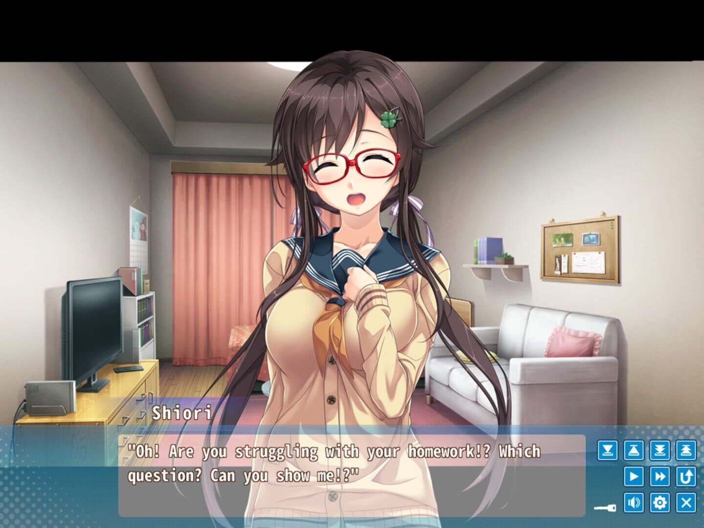 Aikagi screenshot 7