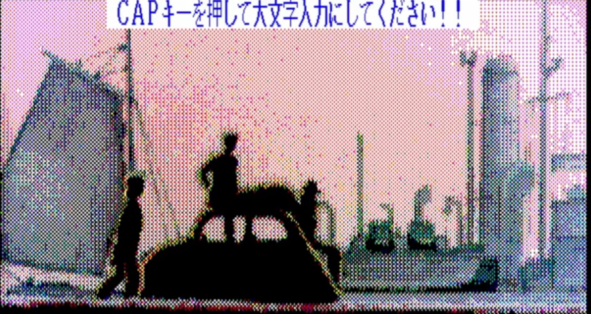 Lupin the Third: Cagliostro no Shiro screenshot 6