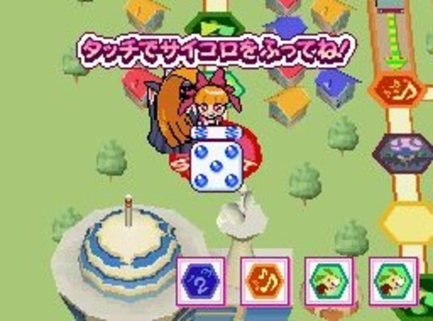 Game de Demashita! Powerpuff Girls Z screenshot 4