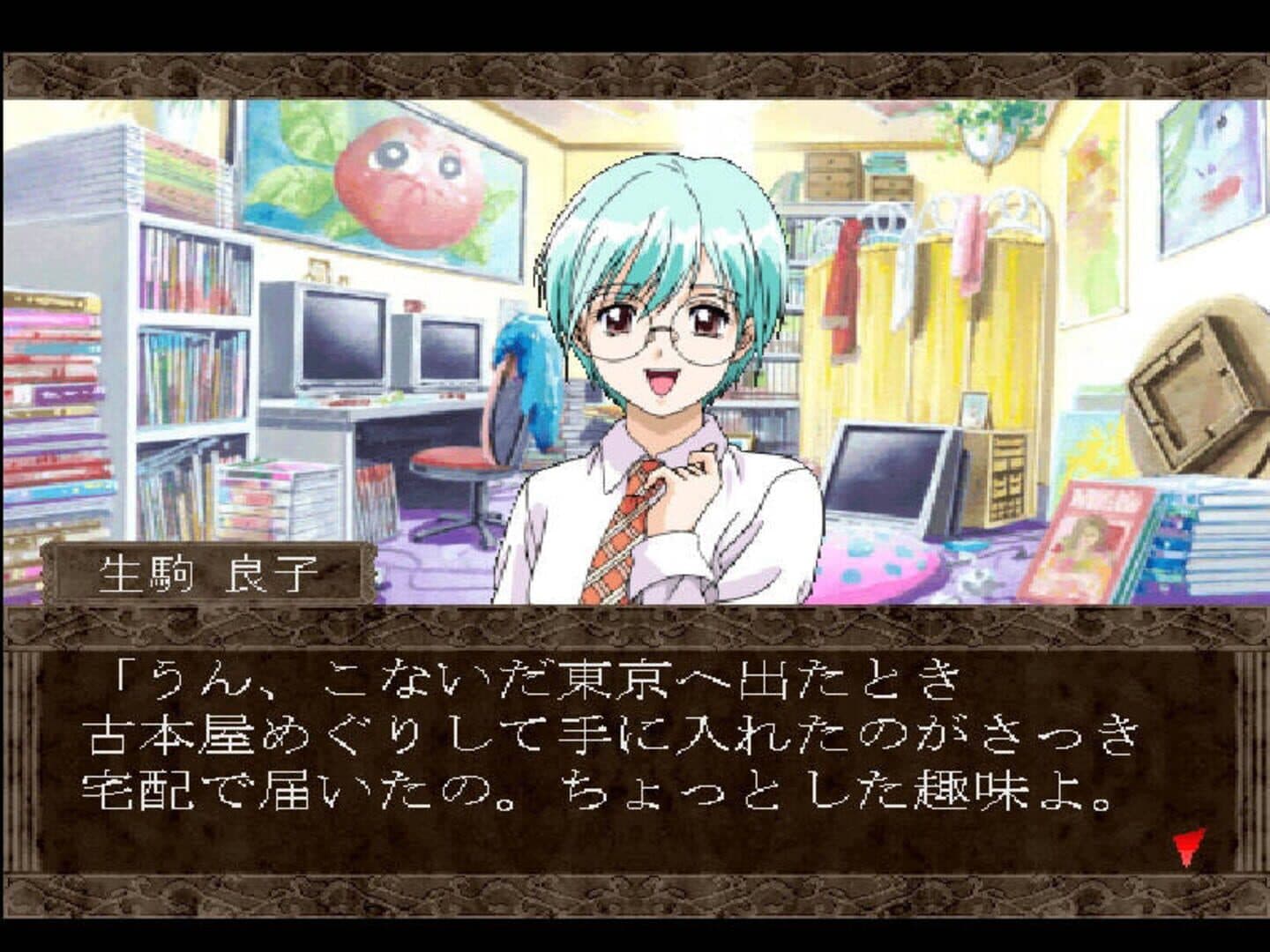 Gensou no Artemis: Actress School Mystery Adventure screenshot 10