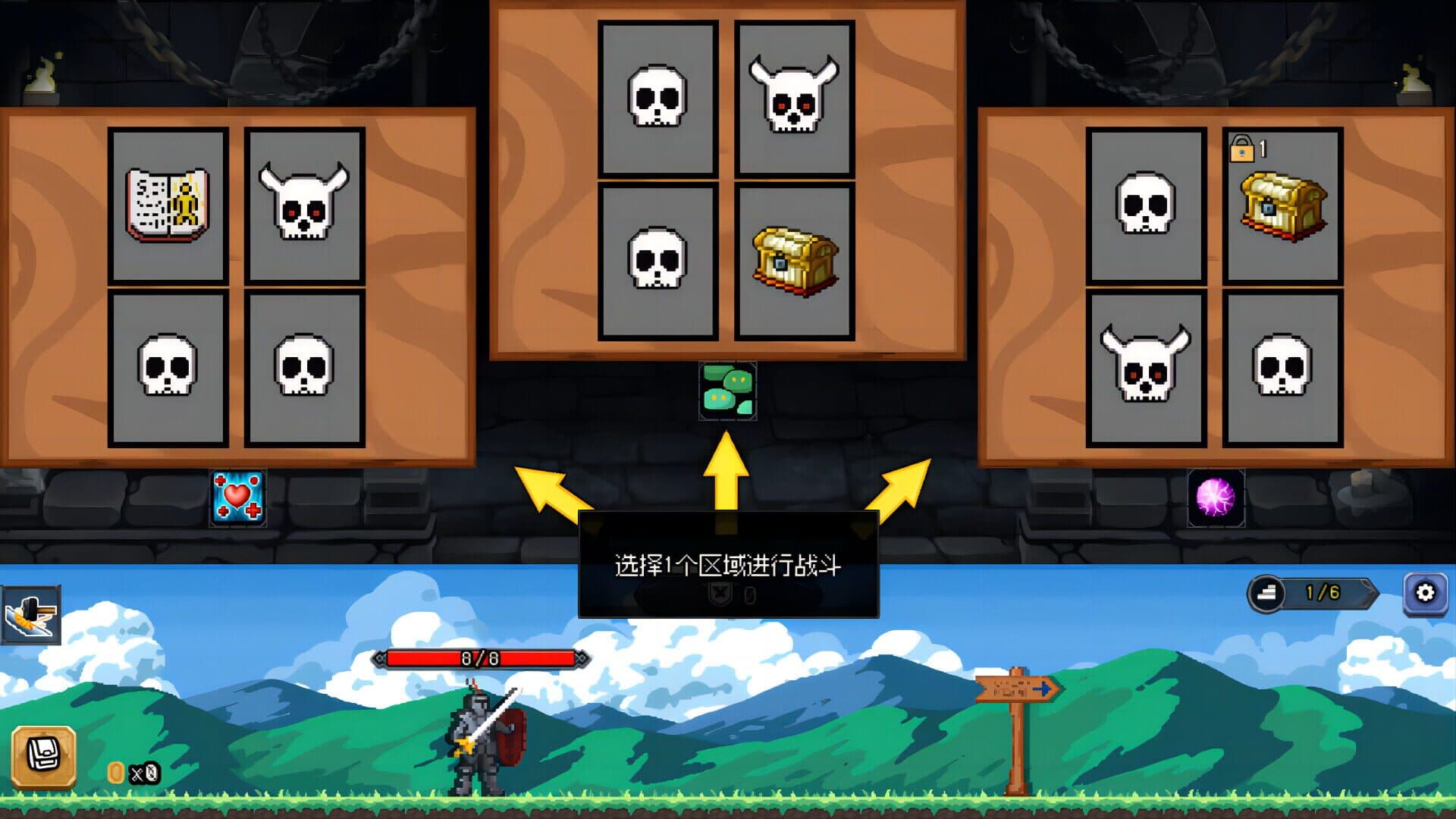 Lucky Hero screenshot 5
