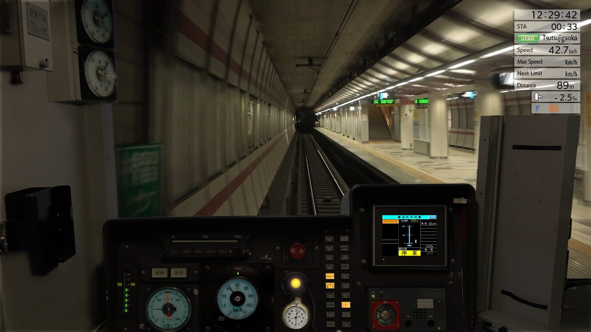 JR East Train Simulator: Senseki Line (Aobadori to Ishinomaki) 205-3100 series screenshot 6