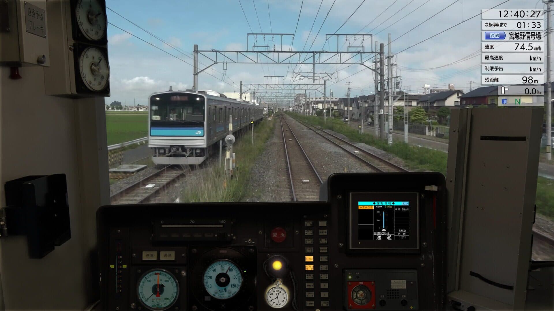 JR East Train Simulator: Senseki Line (Aobadori to Ishinomaki) 205-3100 series screenshot 9