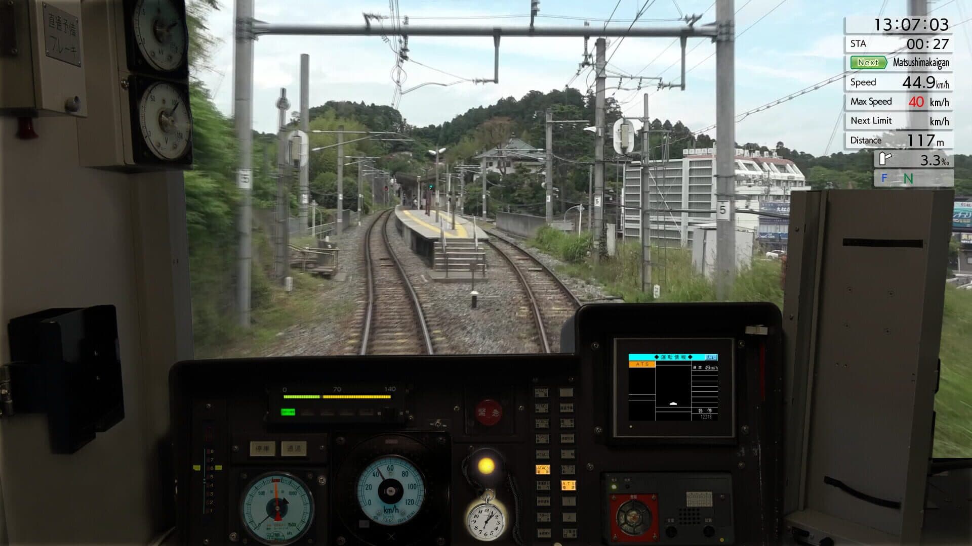 JR East Train Simulator: Senseki Line (Aobadori to Ishinomaki) 205-3100 series screenshot 10