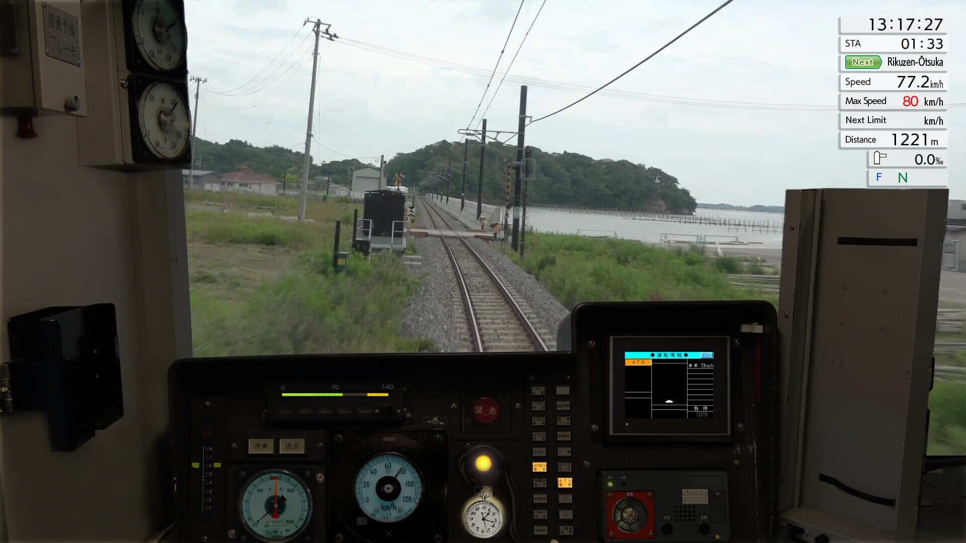 JR East Train Simulator: Senseki Line (Aobadori to Ishinomaki) 205-3100 series screenshot 11