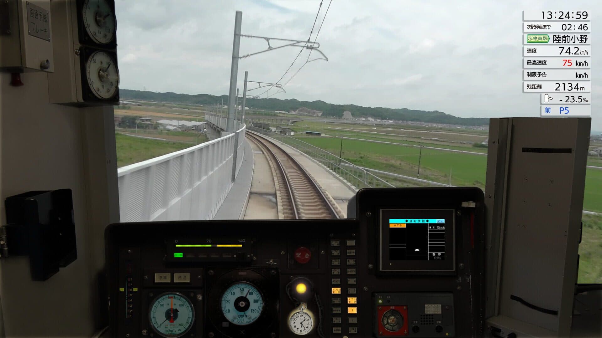 JR East Train Simulator: Senseki Line (Aobadori to Ishinomaki) 205-3100 series screenshot 14