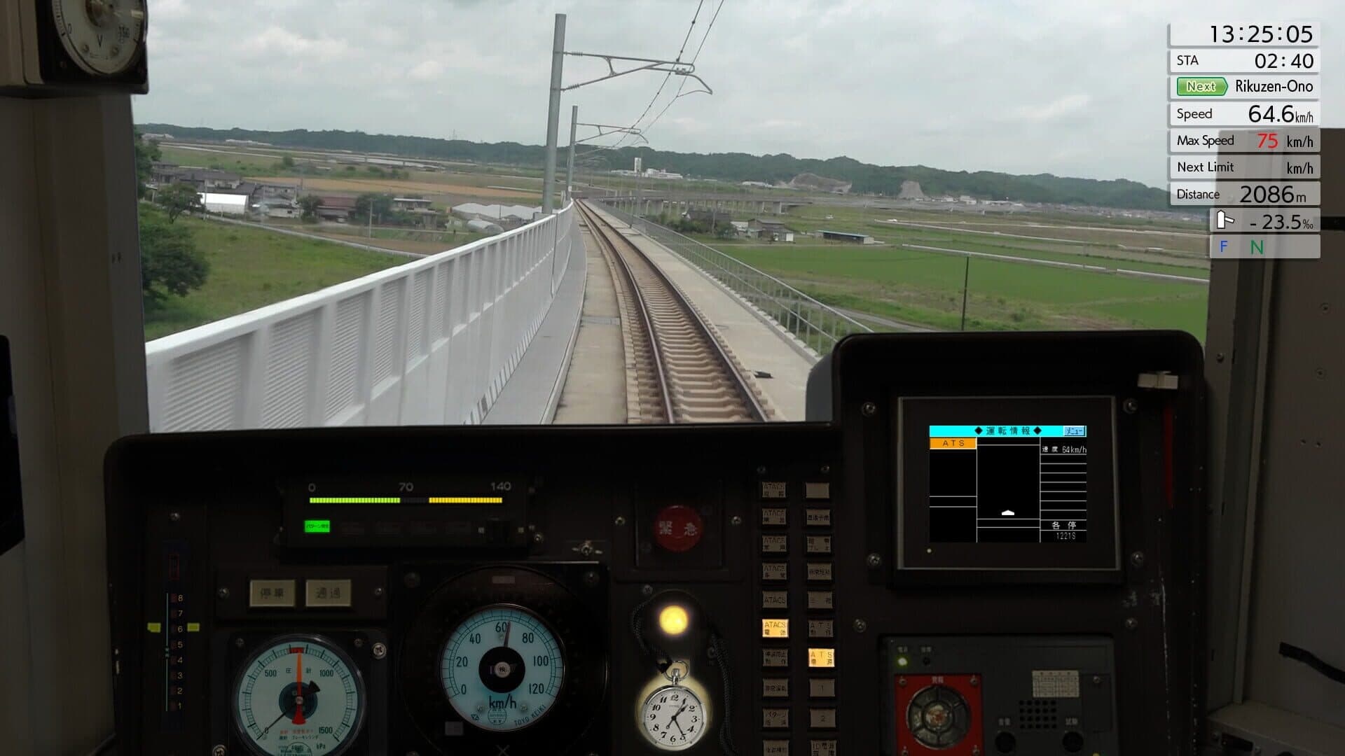 JR East Train Simulator: Senseki Line (Aobadori to Ishinomaki) 205-3100 series screenshot 15