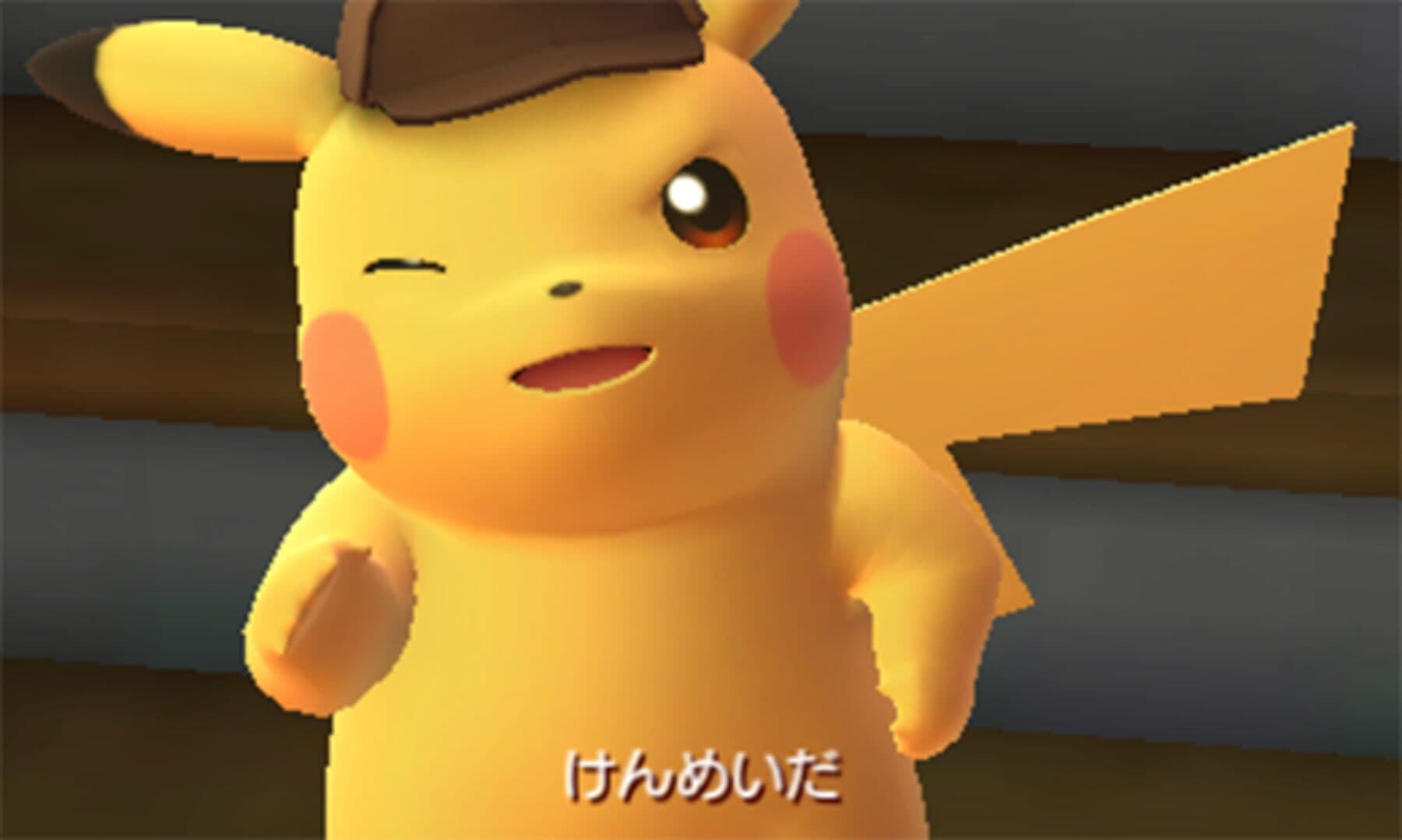Meitantei Pikachu: Shin Konbi Tanjou screenshot 1