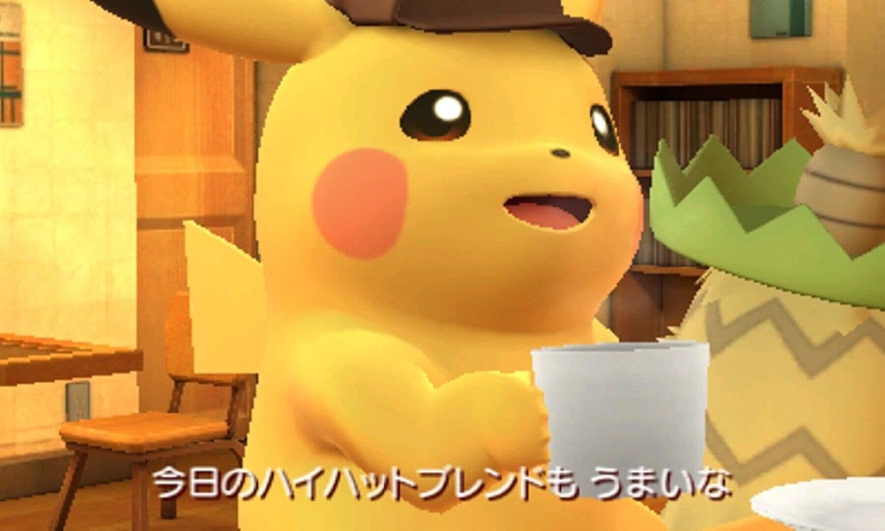 Meitantei Pikachu: Shin Konbi Tanjou screenshot 5