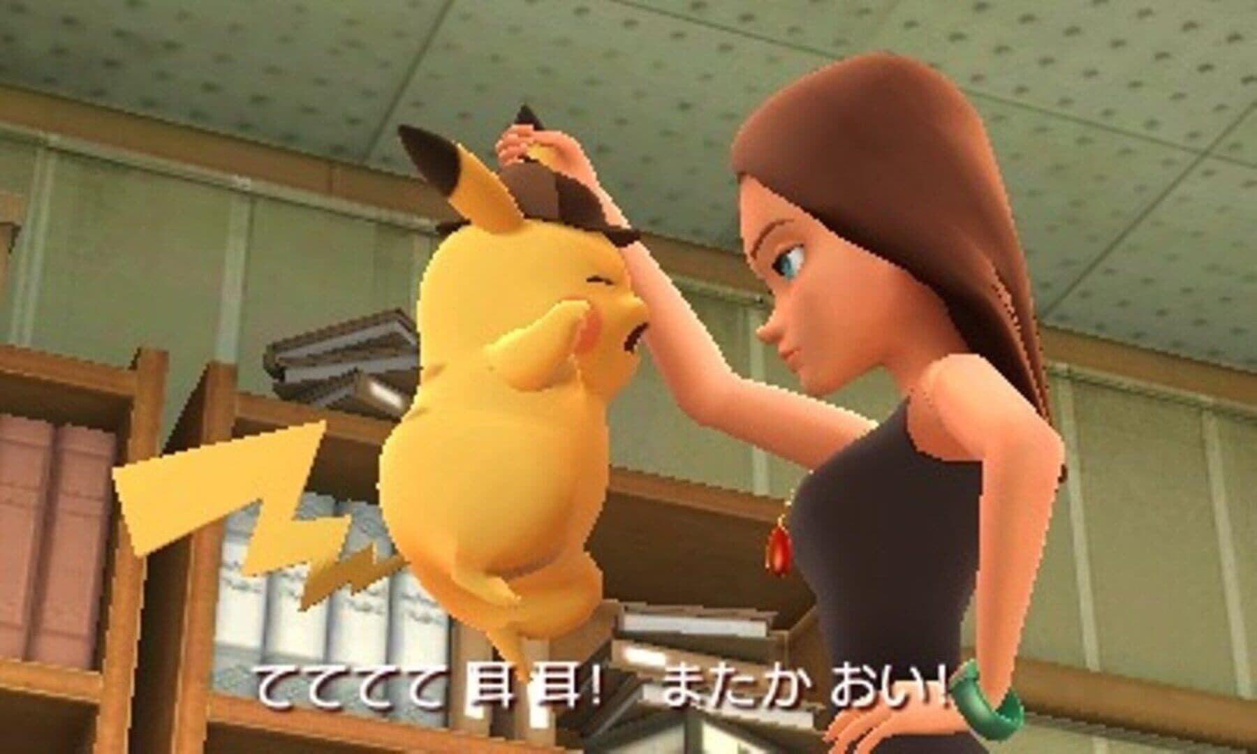 Meitantei Pikachu: Shin Konbi Tanjou screenshot 6