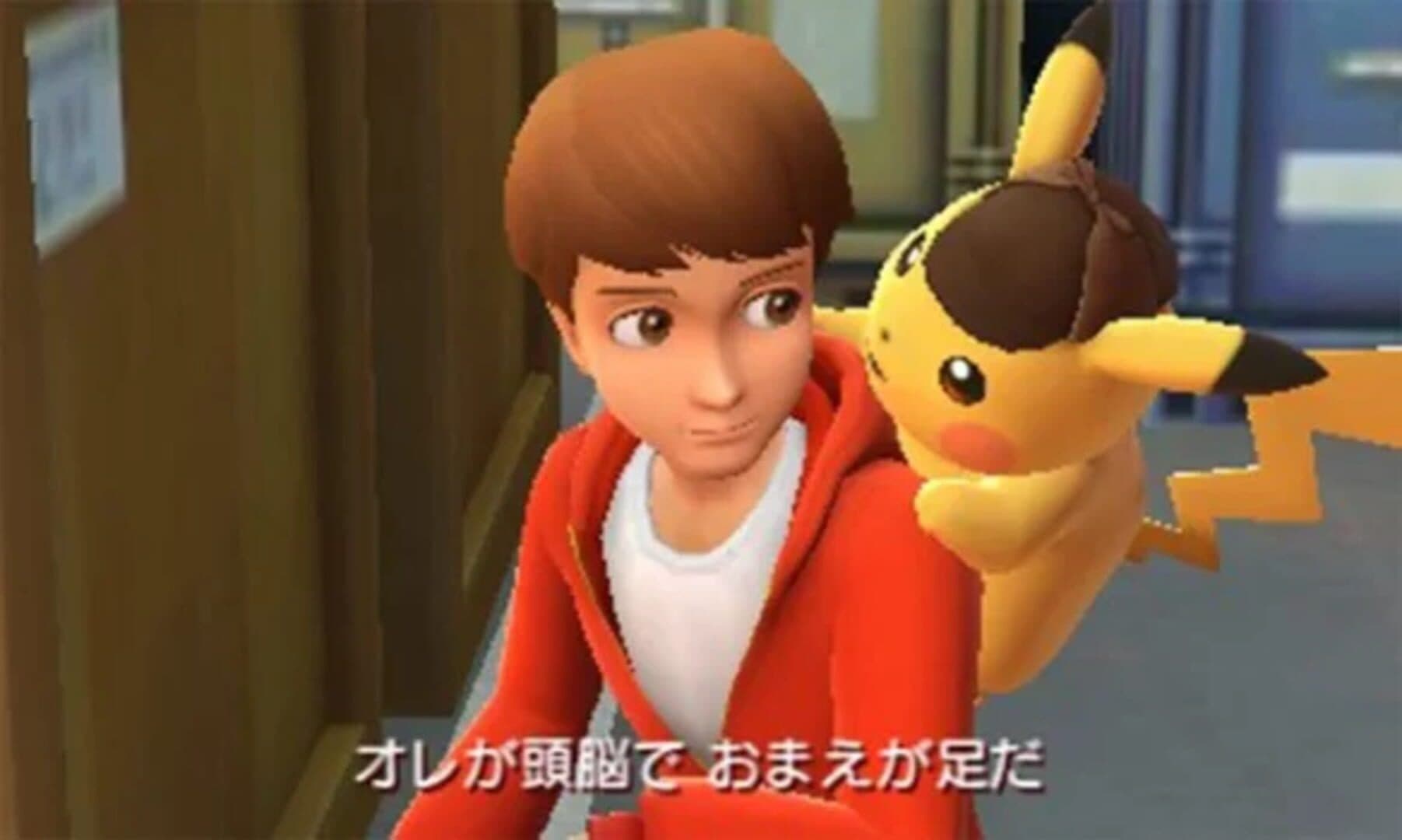 Meitantei Pikachu: Shin Konbi Tanjou screenshot 7