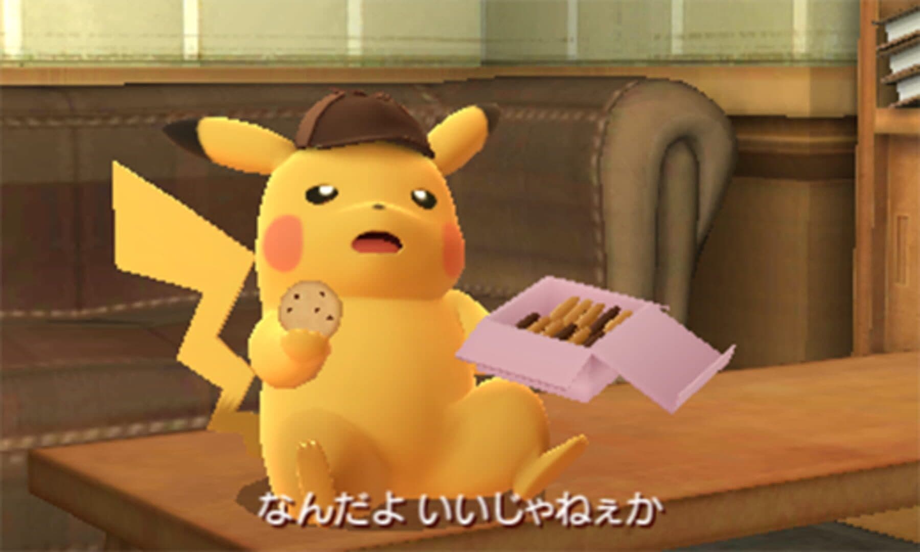 Meitantei Pikachu: Shin Konbi Tanjou screenshot 8