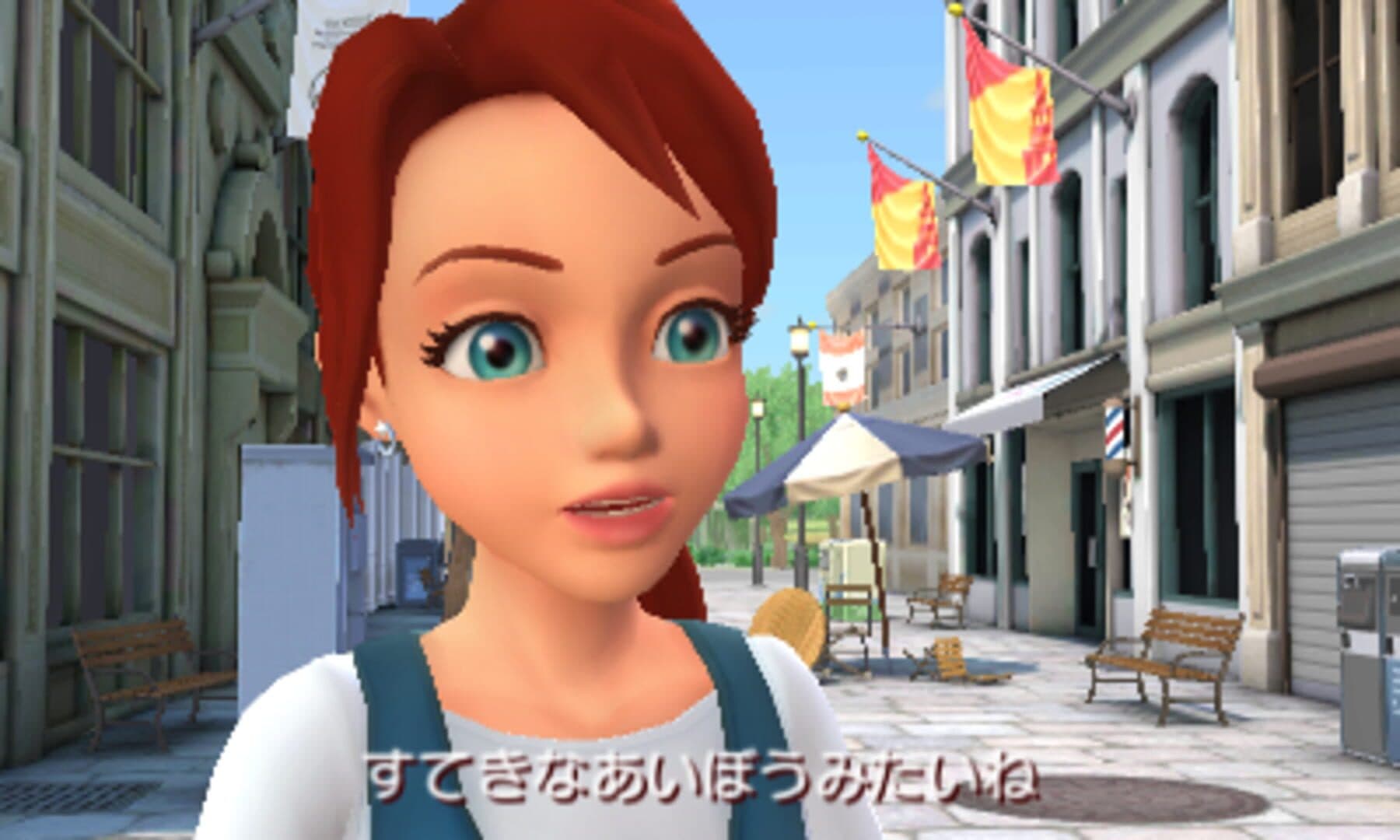 Meitantei Pikachu: Shin Konbi Tanjou screenshot 10