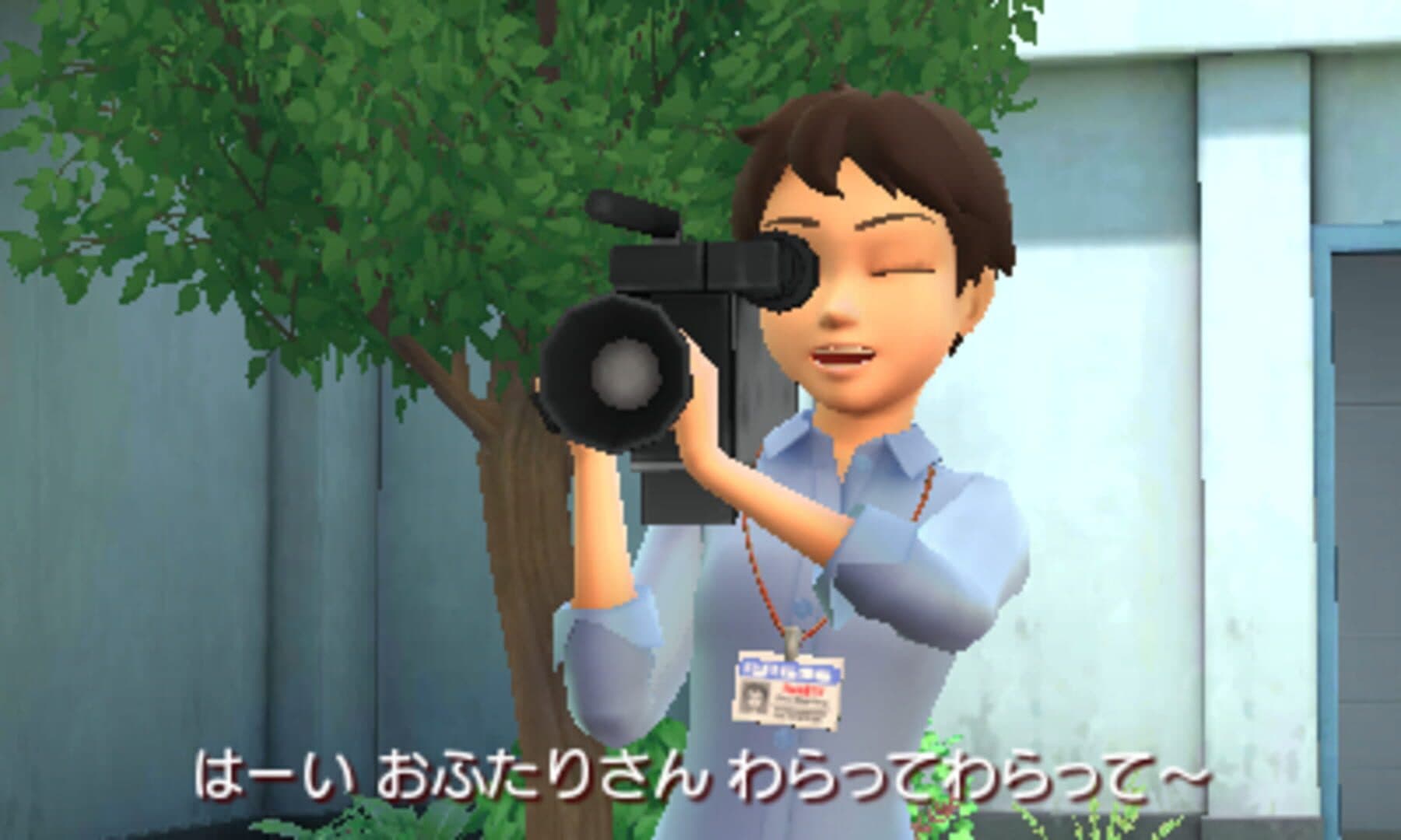 Meitantei Pikachu: Shin Konbi Tanjou screenshot 12