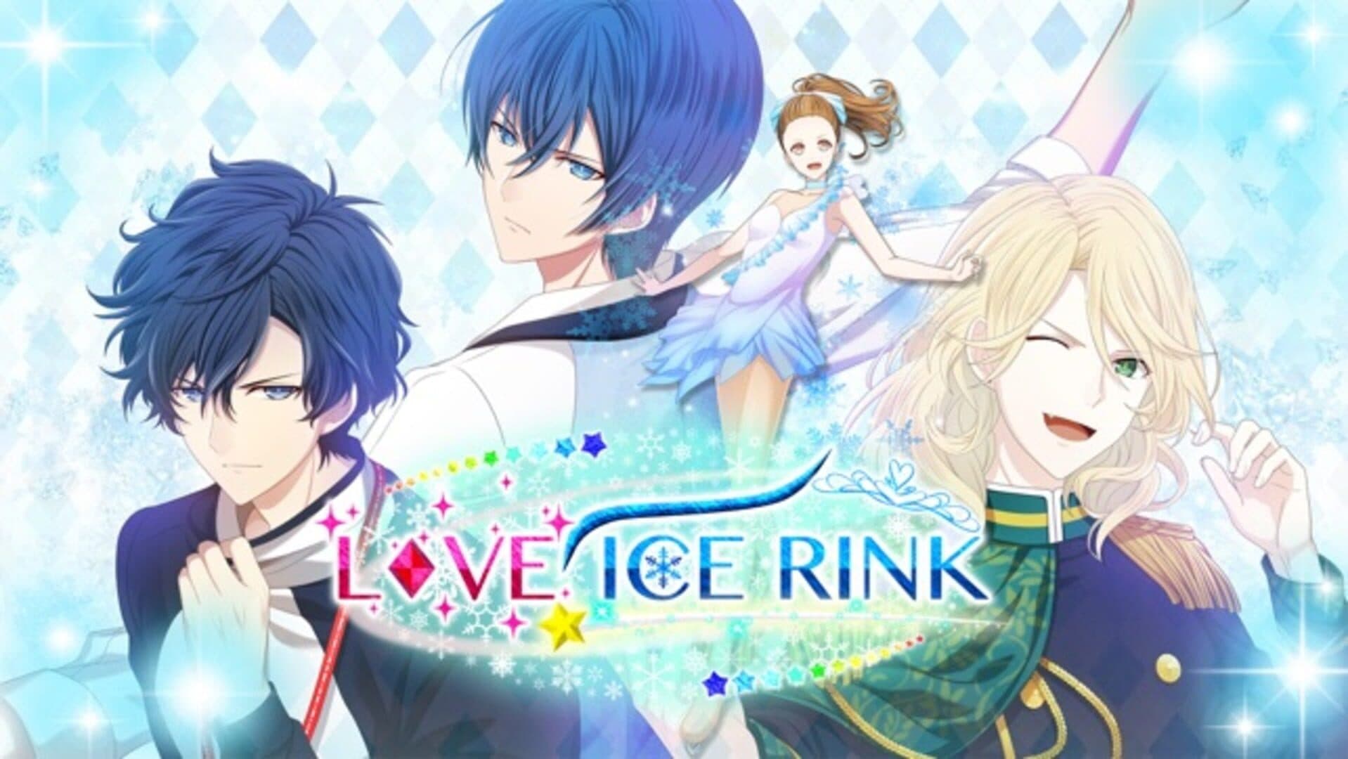 Love Ice Rink screenshot 7