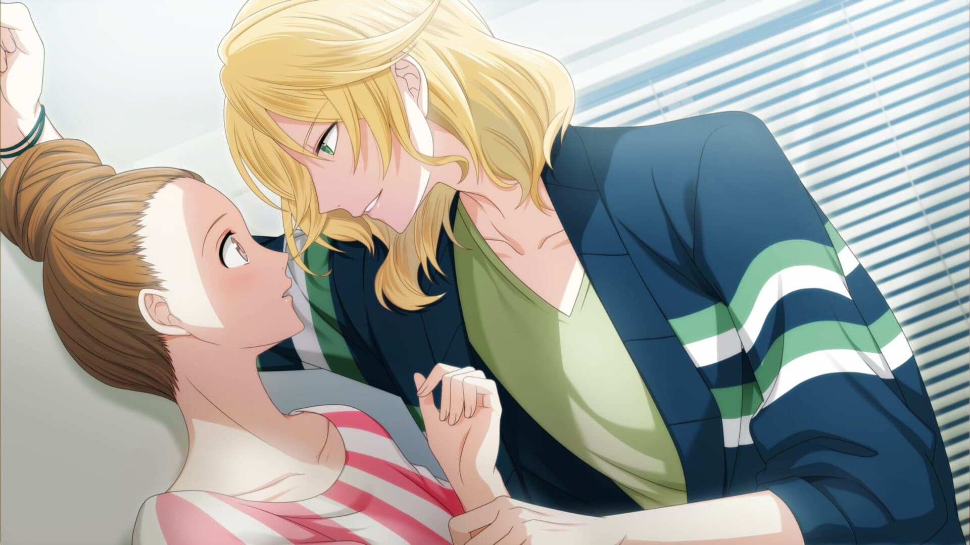 Love Ice Rink screenshot 3