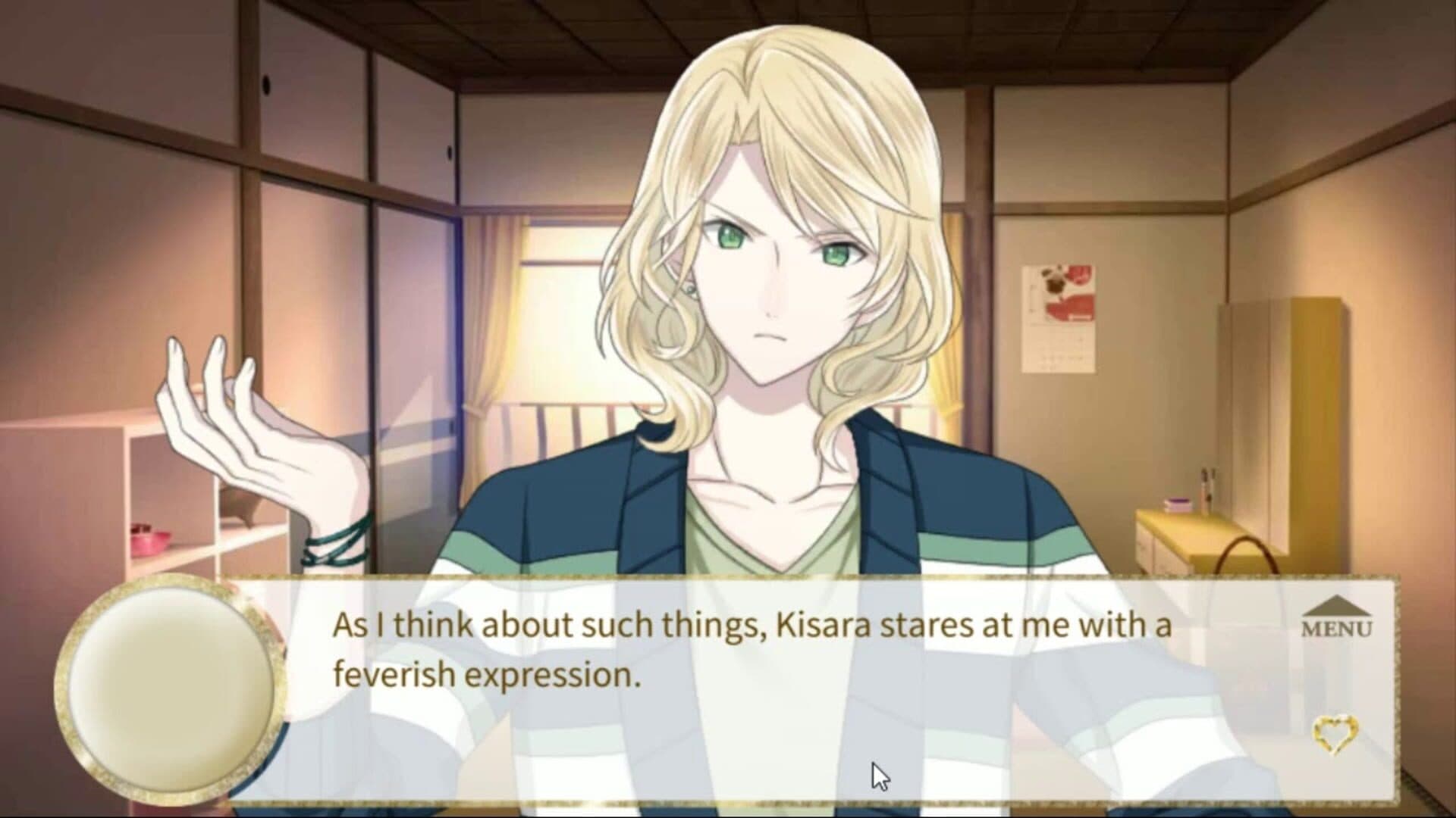 Love Ice Rink screenshot 13
