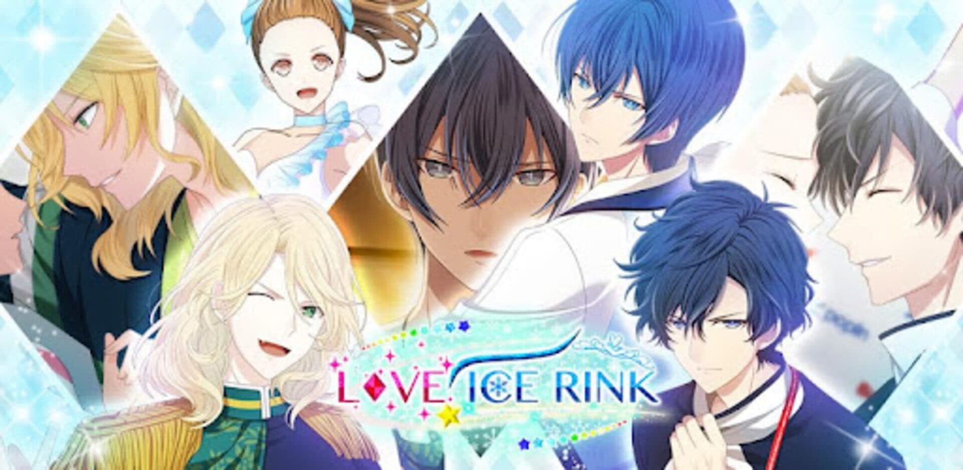 Love Ice Rink screenshot 14