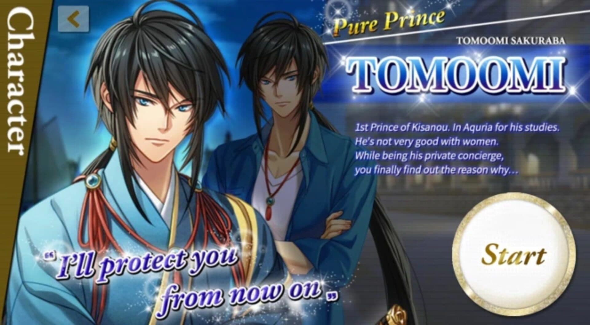 Prince of the Resort screenshot 9