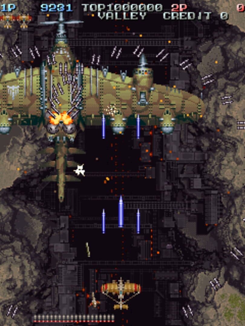 Battle Garegga screenshot 2